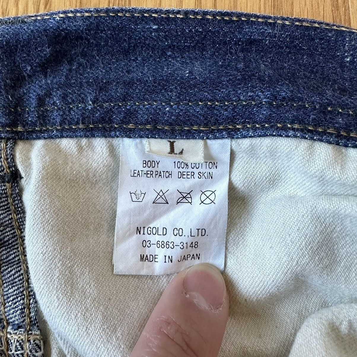 Human Made Human Made Season 3 ~ 4 Demin Pants Size US 34 / EU 50 - 9 Thumbnail