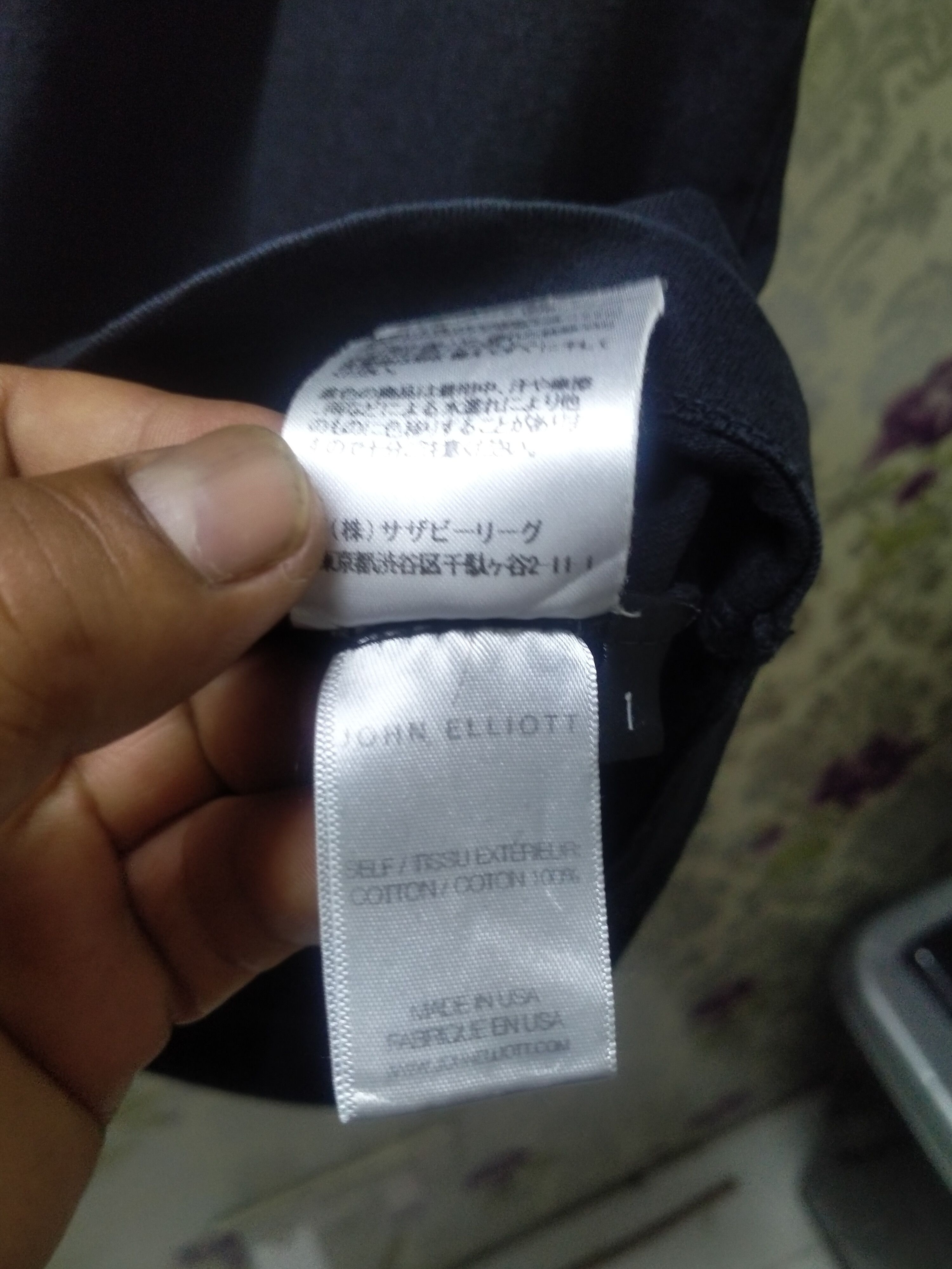 John Elliott JOHN ELLIOTT T-SHIRT LUCKY POCKET Size US M / EU 48-50 / 2 - 4 Thumbnail