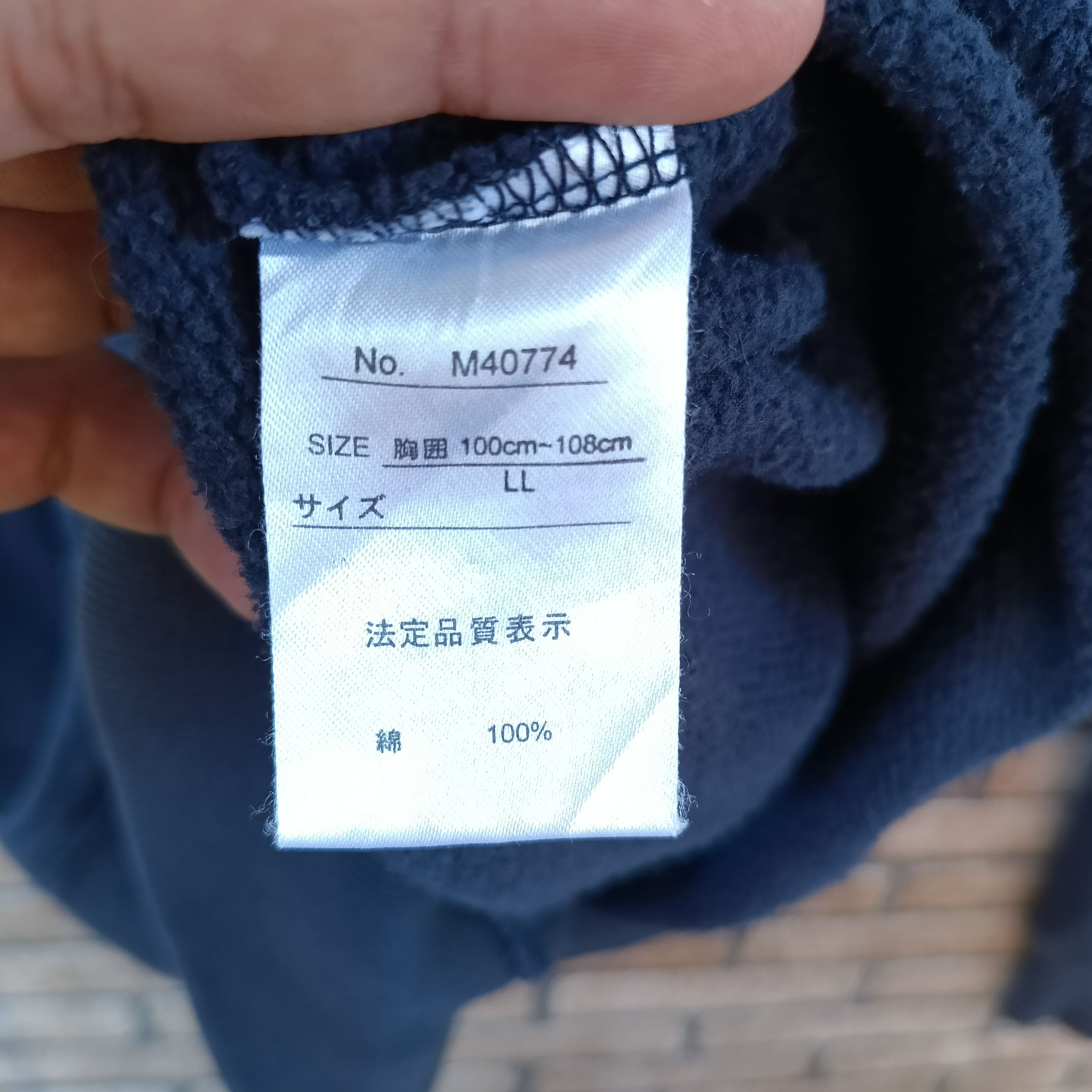 Champion × Vintage Vintage Champion Embroidery Hoodie Size US XL / EU 56 / 4 - 10 Thumbnail