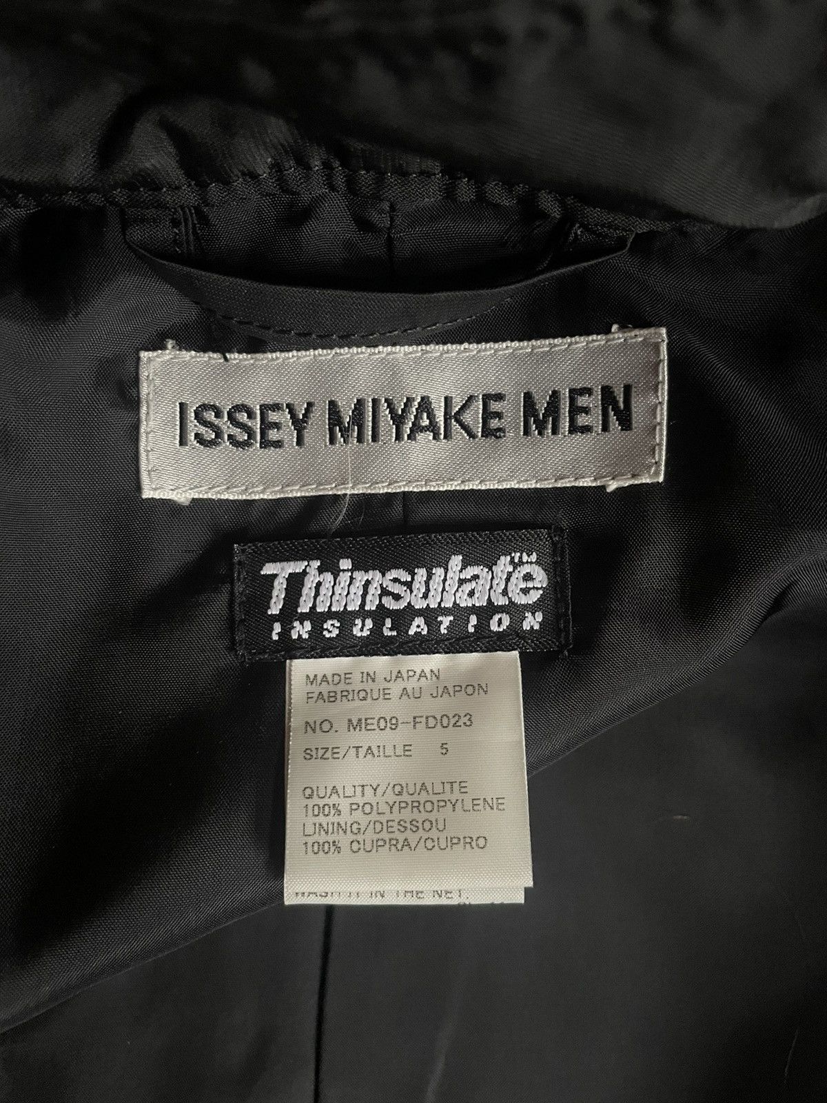 Issey Miyake AW2000 Ballistic Nylon X-Ray Jacket Size US XL / EU 56 / 4 - 9 Thumbnail
