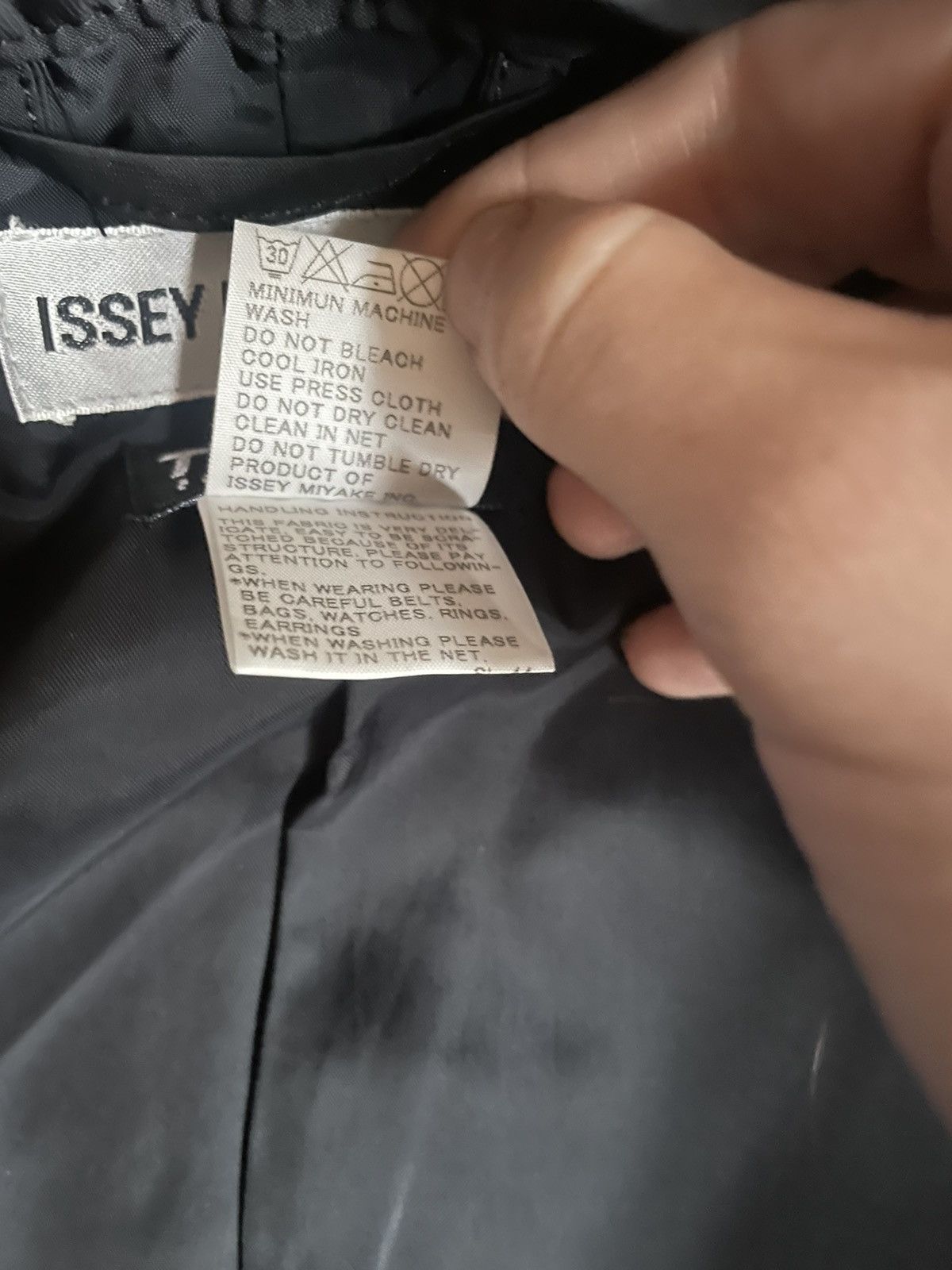 Issey Miyake AW2000 Ballistic Nylon X-Ray Jacket Size US XL / EU 56 / 4 - 10 Thumbnail
