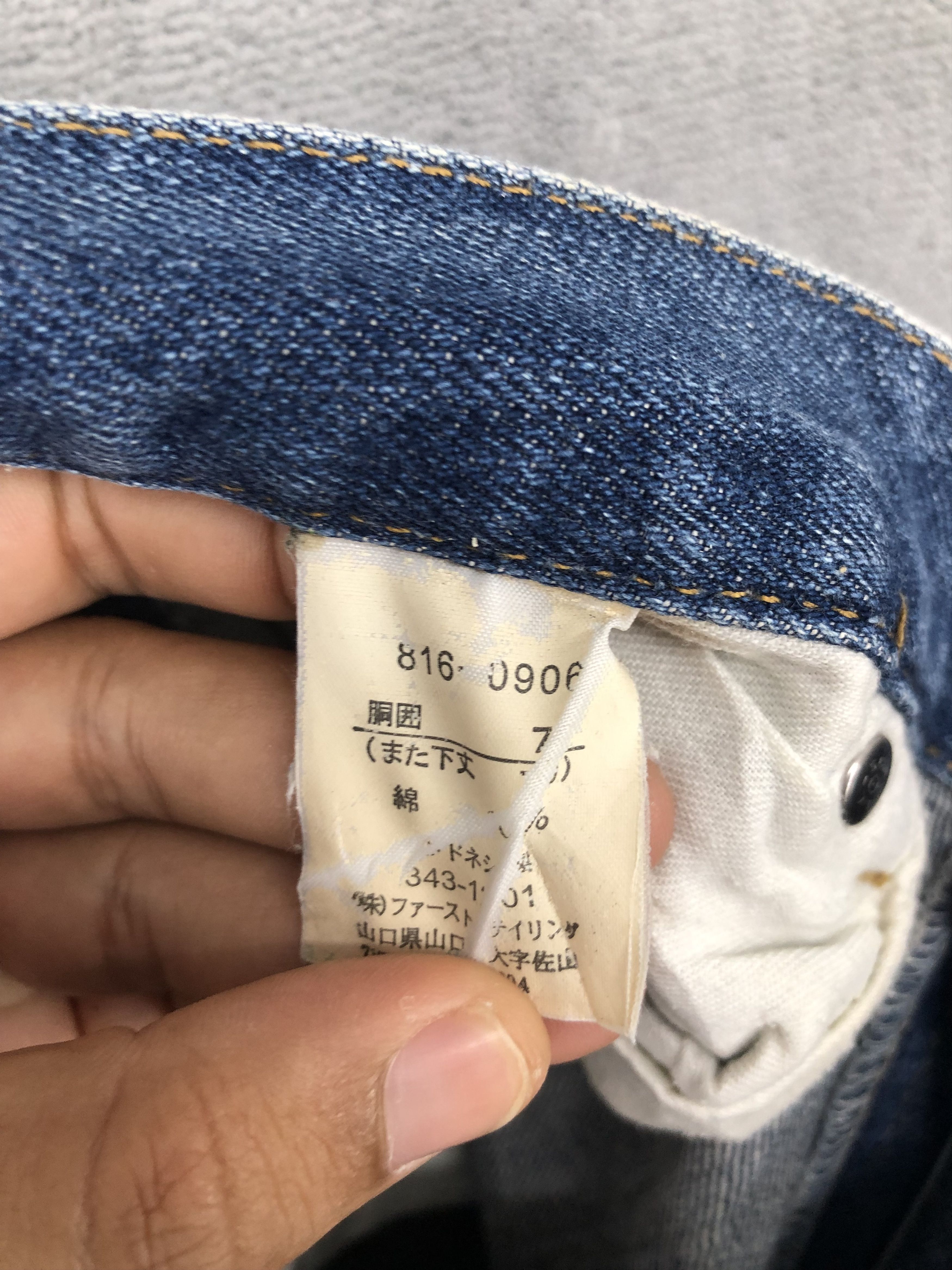 Japanese Brand Vintage UCW Rusty Denim Jeans 29x26 Size US 29 - 9 Thumbnail