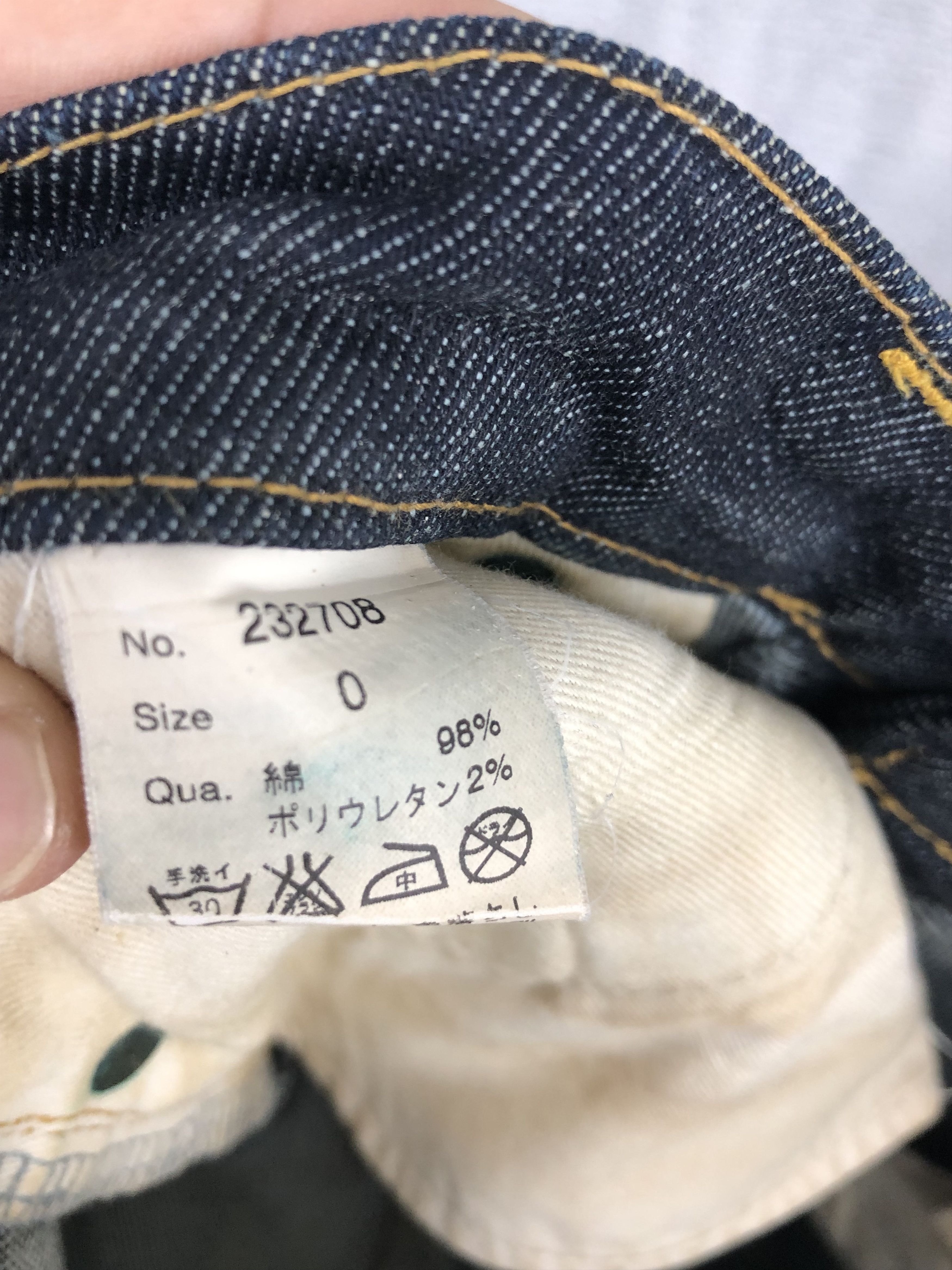 Japanese Brand Japanese Brand Nine Blue Skinny Fit Jeans Size 28" / US 6 / IT 42 - 9 Thumbnail