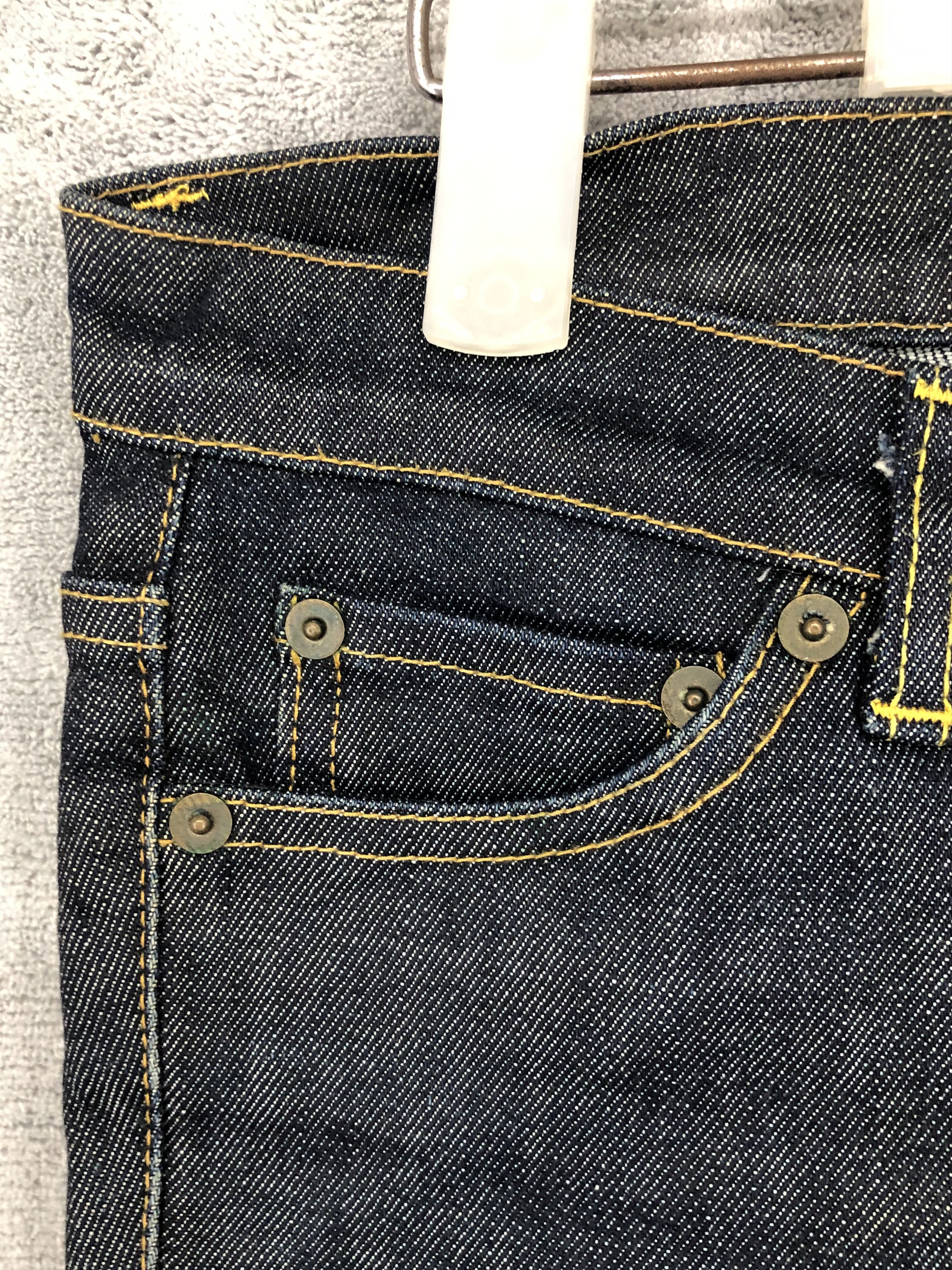 Japanese Brand Japanese Brand Nine Blue Skinny Fit Jeans Size 28" / US 6 / IT 42 - 6 Thumbnail