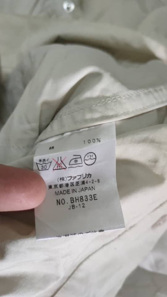 Lacoste Lacoste Windbreaker Jacket Size US L / EU 52-54 / 3 - 4 Thumbnail