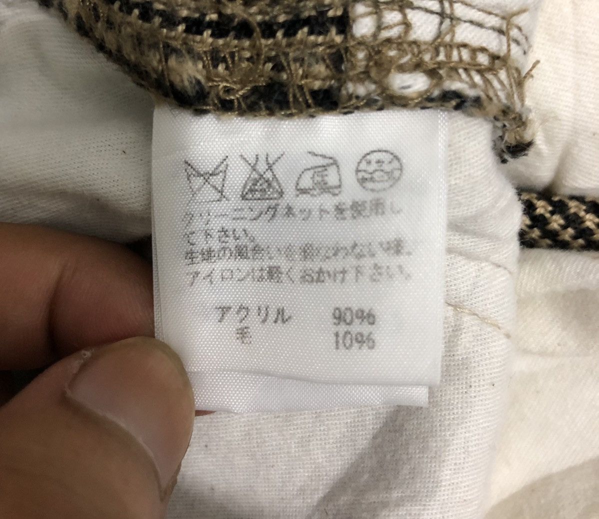 mercibeaucoup RARE!!! MERCIBEAUCOUP by Issey Miyake pants Size US 29 - 15 Thumbnail