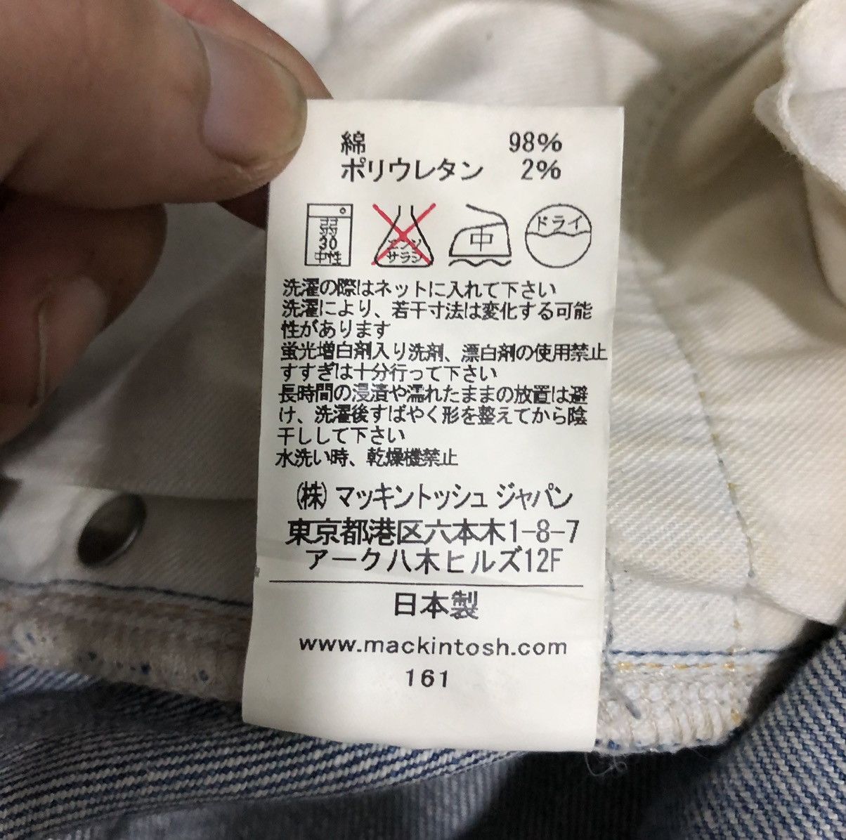 Japanese Brand × Mackintosh MACKINTOSH DENIM PANTS Size US 31 - 16 Thumbnail