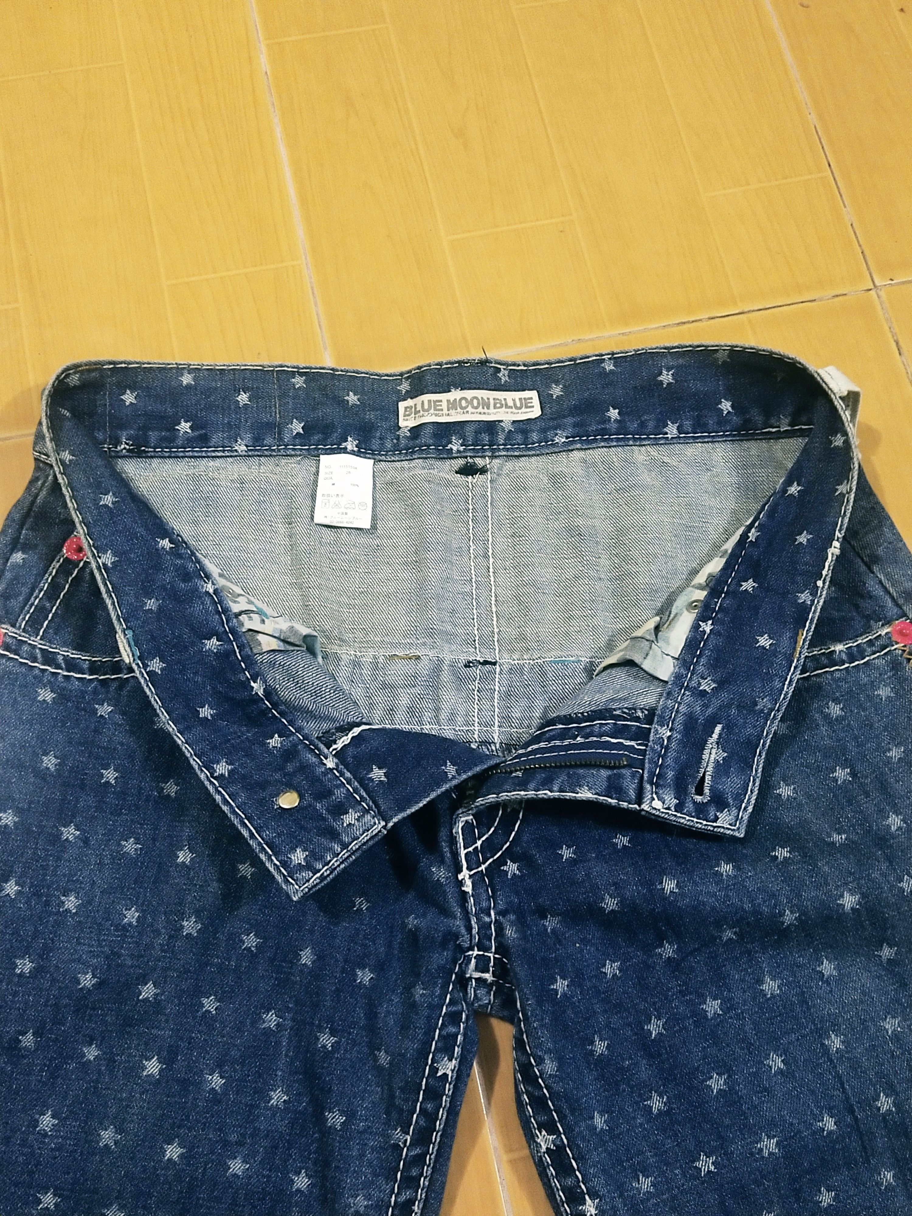 Japanese Brand 🔥Rare Japanese Brand Blue Moon Blue Hawaii Jeans Size 33" - 10 Thumbnail