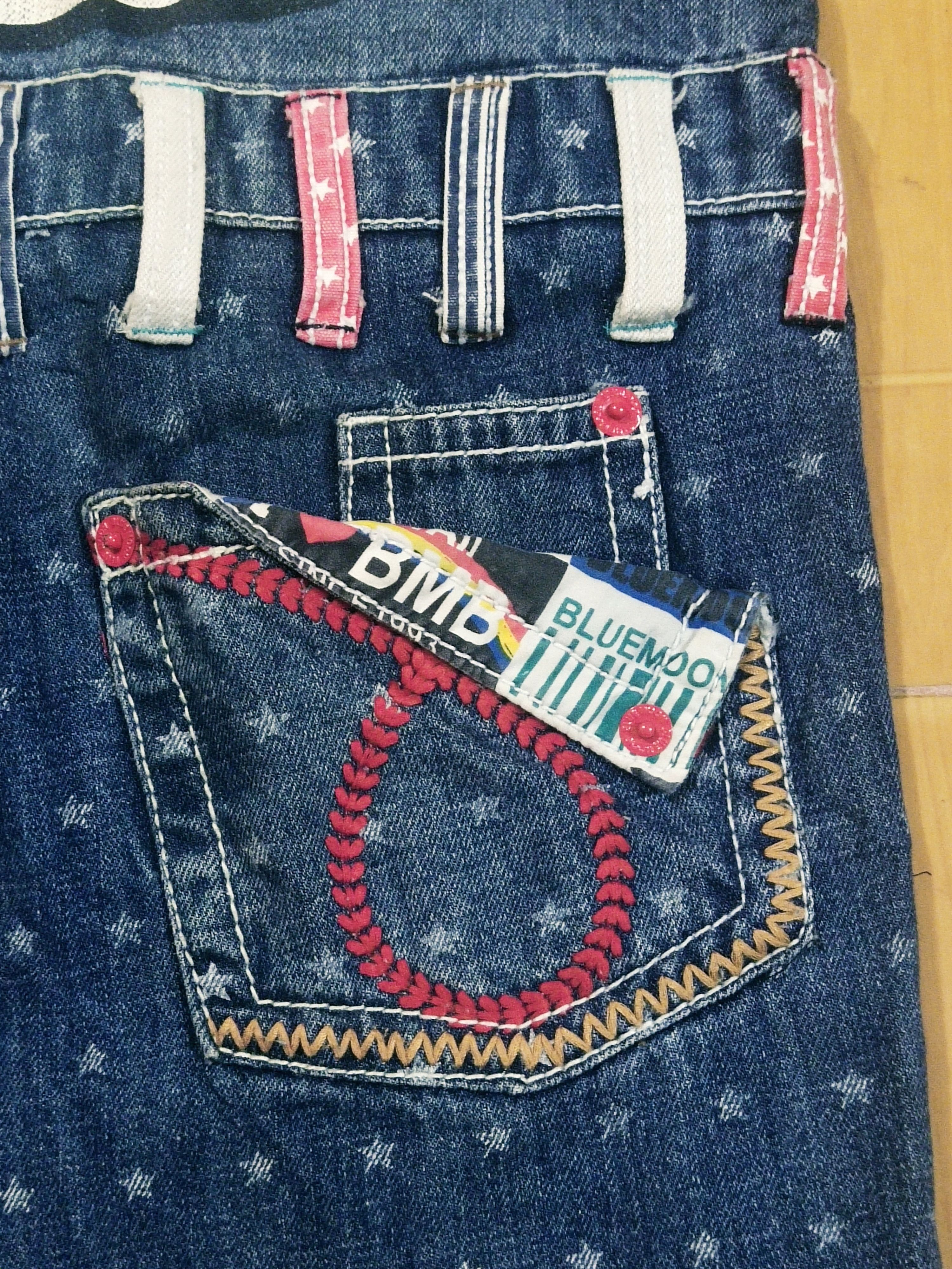 Japanese Brand 🔥Rare Japanese Brand Blue Moon Blue Hawaii Jeans Size 33" - 13 Thumbnail