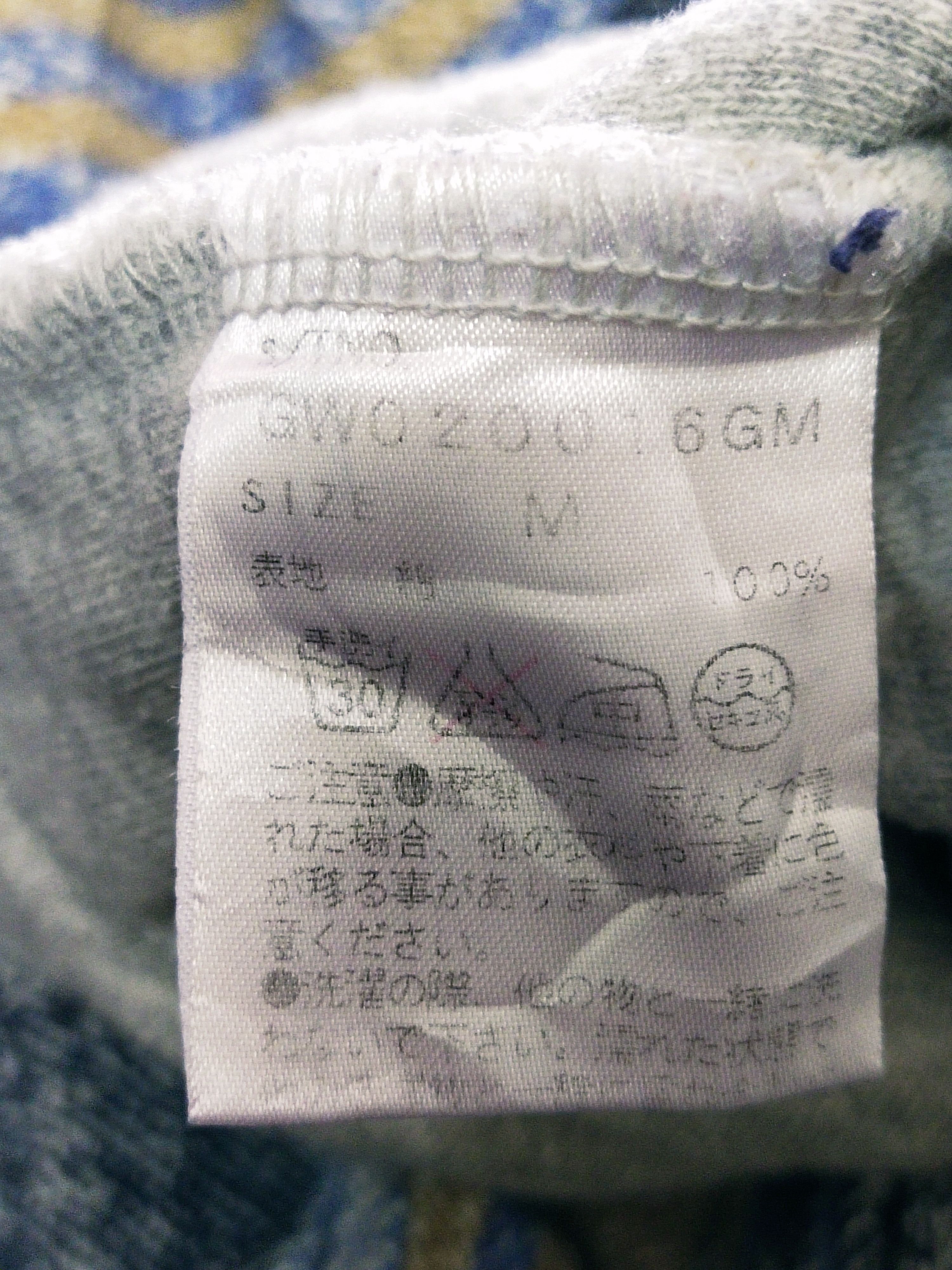 Global Work × Japanese Brand 💥 Rare Global Work Button Up Cardigan Size US M / EU 48-50 / 2 - 9 Thumbnail