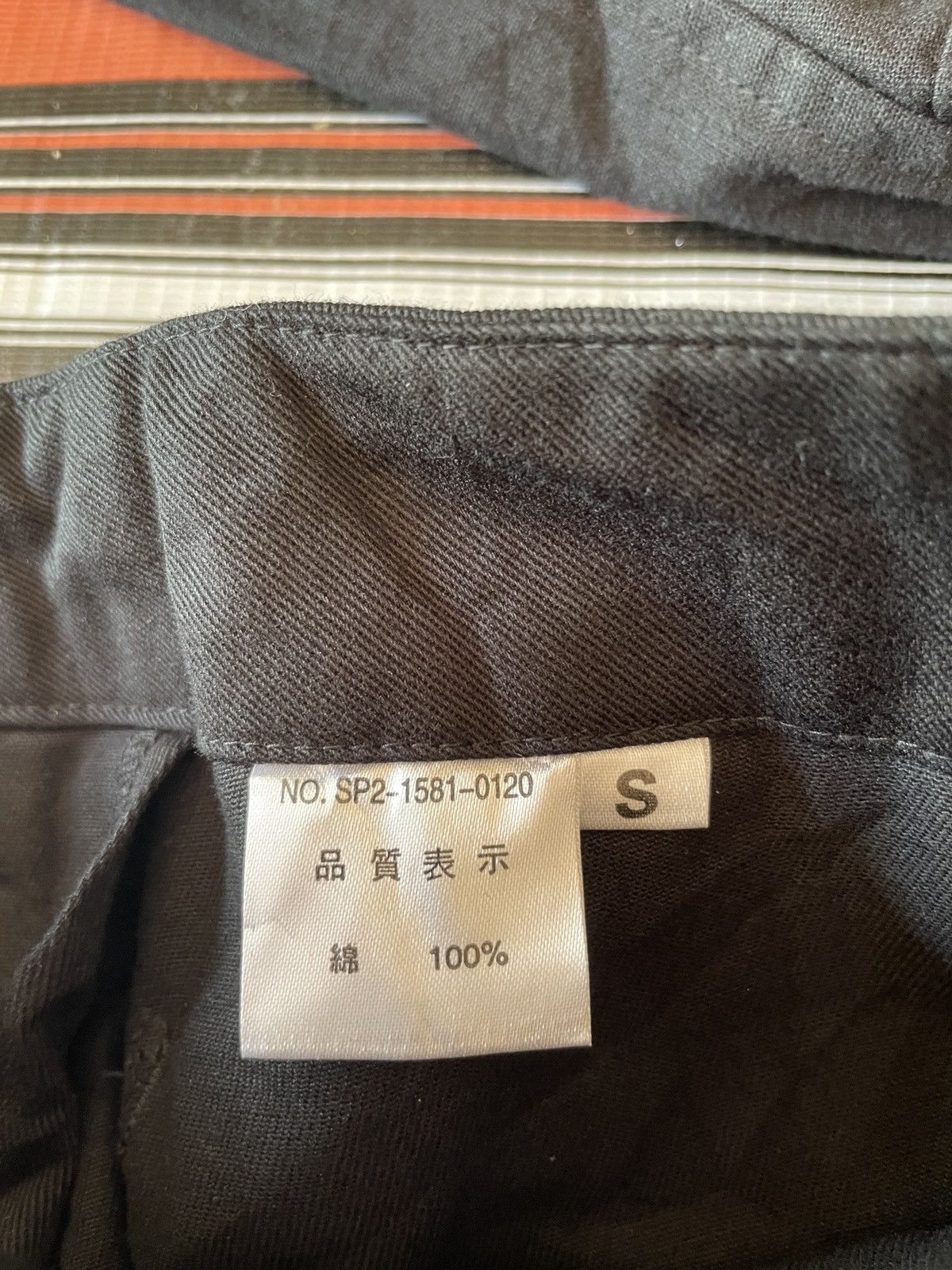 Other UK × Vintage Sexy Dynamite Japan underground designer Bondage Punk style Size US 28 / EU 44 - 7 Thumbnail