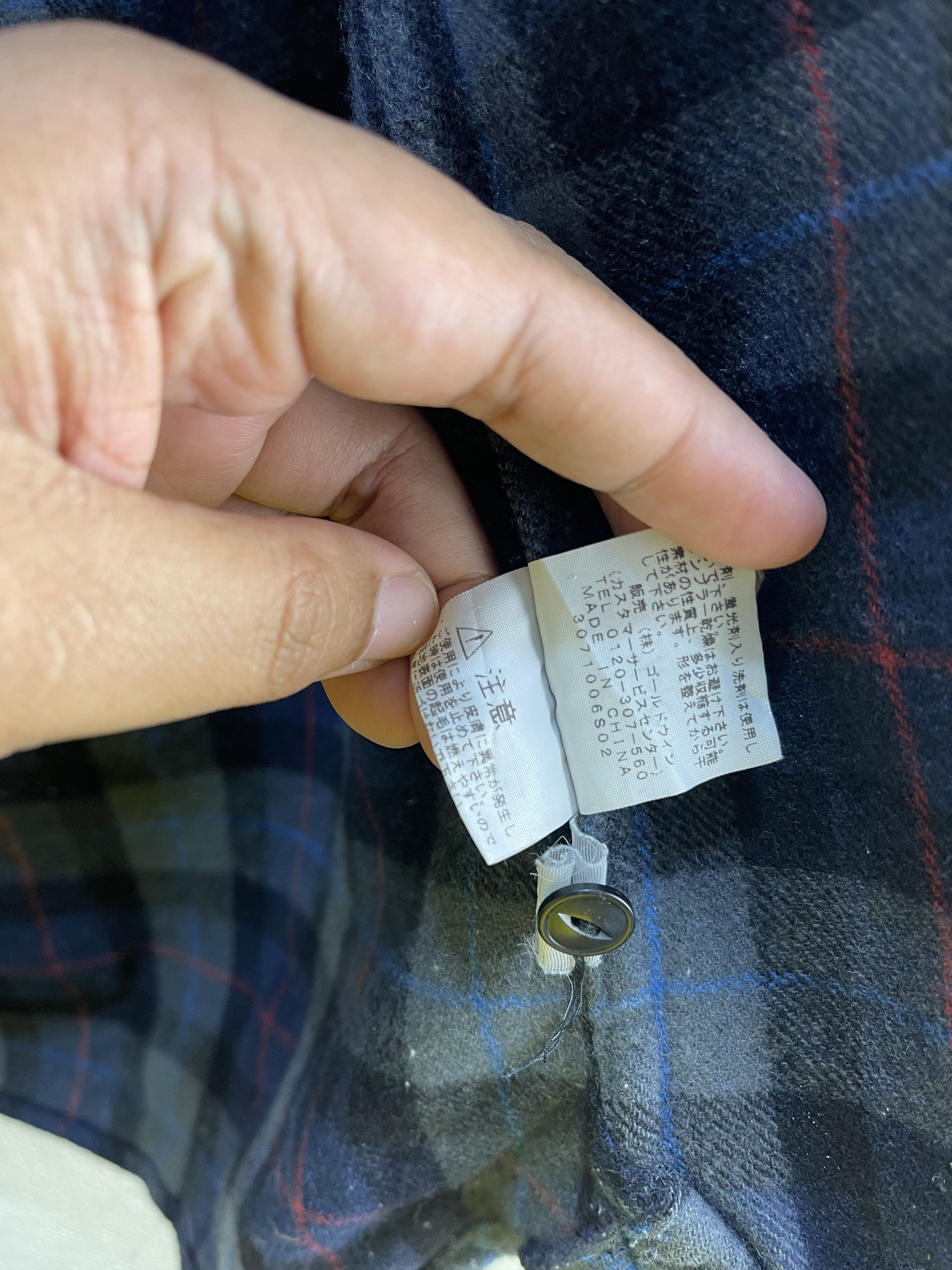 The North Face The North Face Flannel Wool Button Up Size S / US 4 / IT 40 - 11 Thumbnail