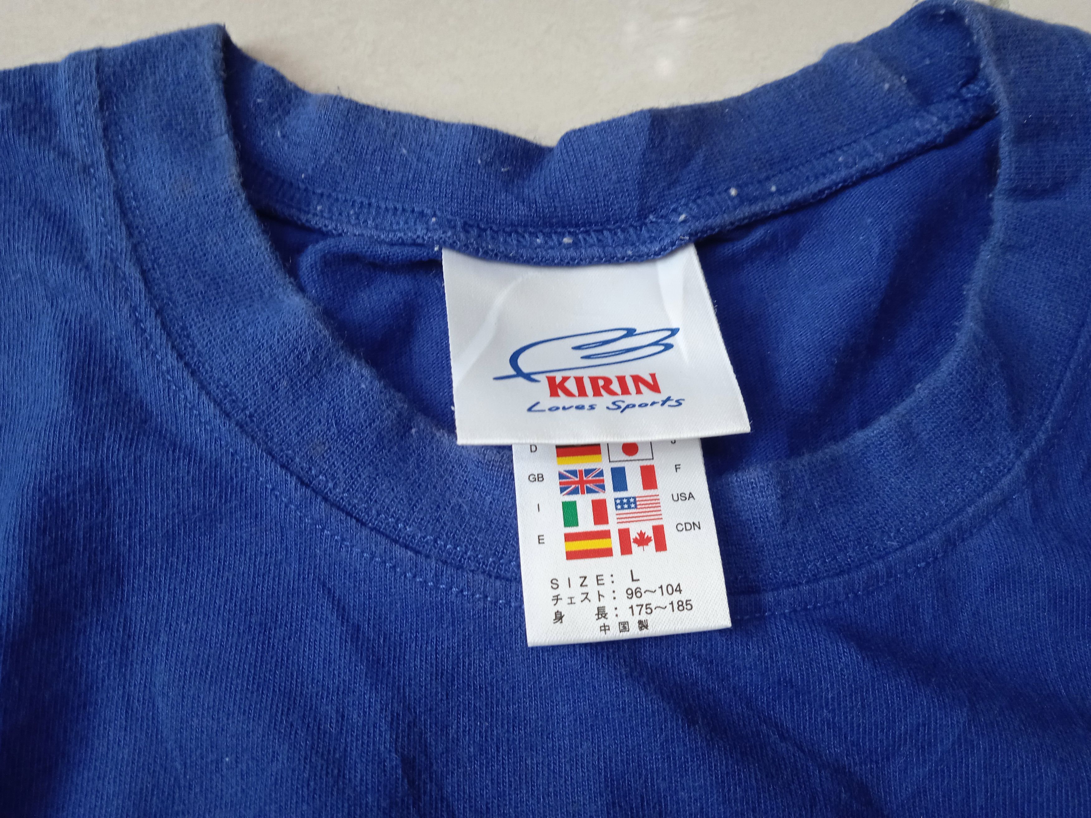Japanese Brand Vintage 2000s Adidas JFA Murakami T-Shirt Size US L / EU 52-54 / 3 - 5 Thumbnail
