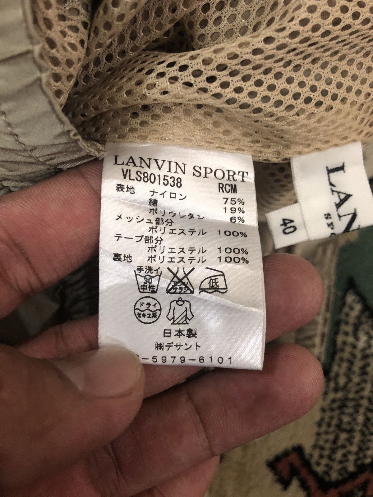 Lanvin LANVIN SPORT FLARE CARGO NYLON PANT RARE Size 28" / US 6 / IT 42 - 10 Thumbnail
