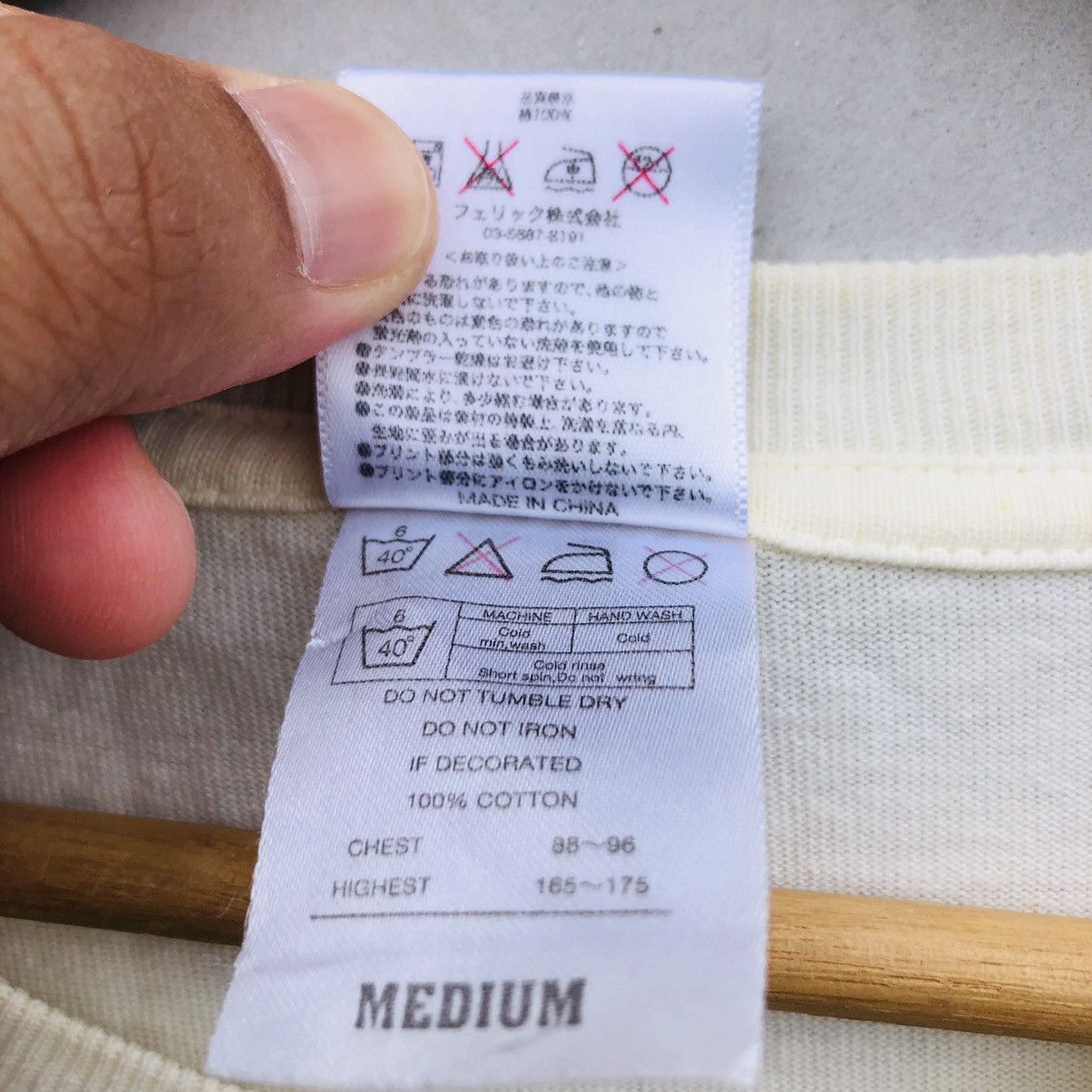 Anime 🔥Accept Binding Offer🔥 Yakuza Size US M / EU 48-50 / 2 - 4 Thumbnail