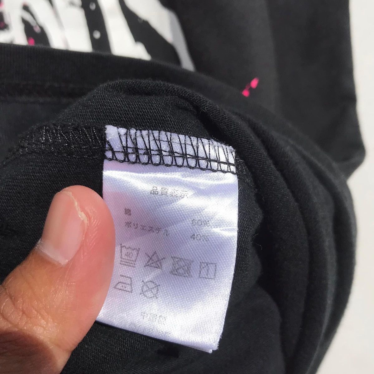 Band Tees 🔥Accept Binding Offer🔥 One Ok Rock Size US S / EU 44-46 / 1 - 12 Thumbnail