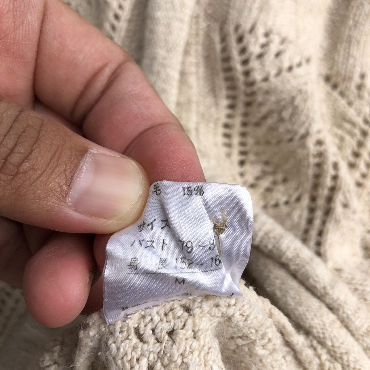Japanese Brand 🔥Accept Binding Offer🔥 Pou Dou Dou Wool Size US M / EU 48-50 / 2 - 8 Thumbnail