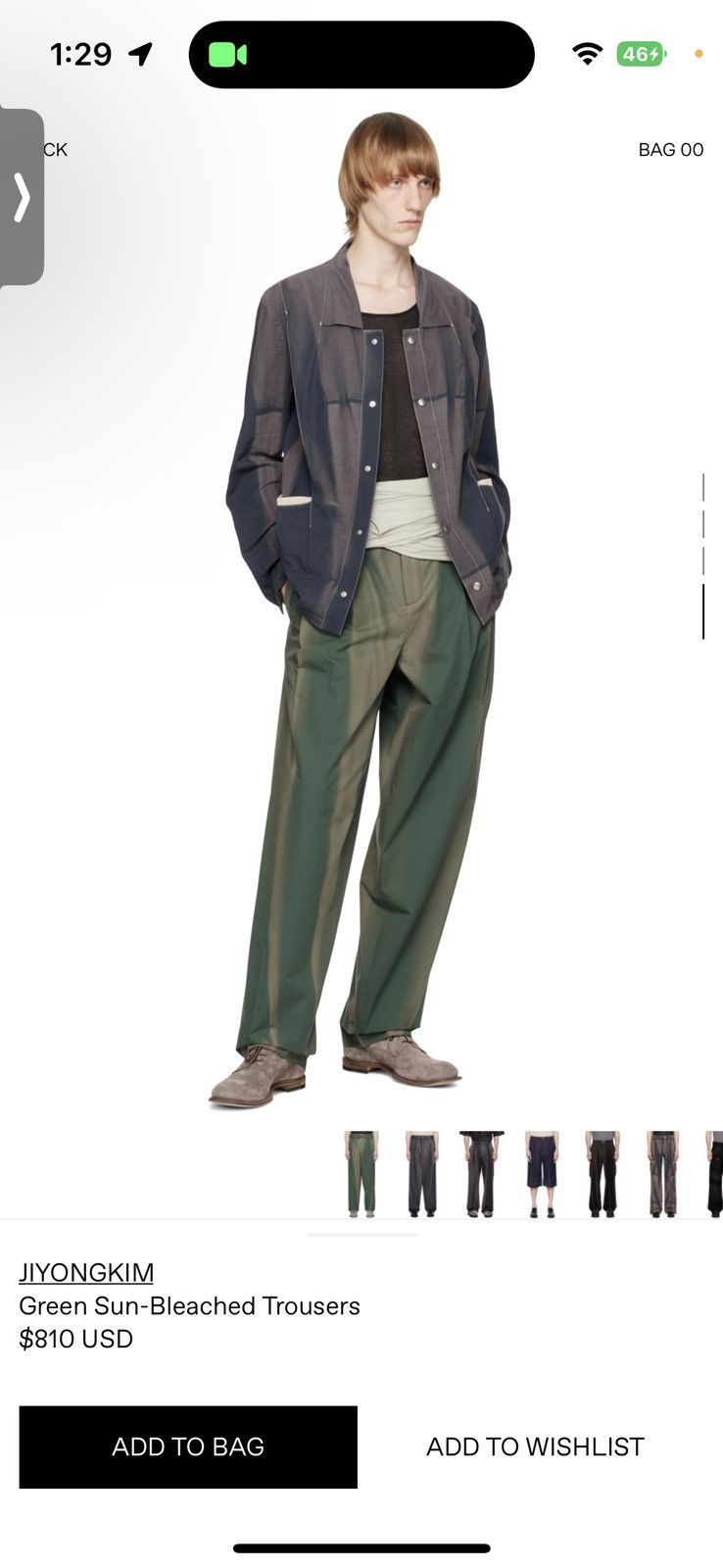 JiyongKim Green Sun Bleached Trousers | Grailed