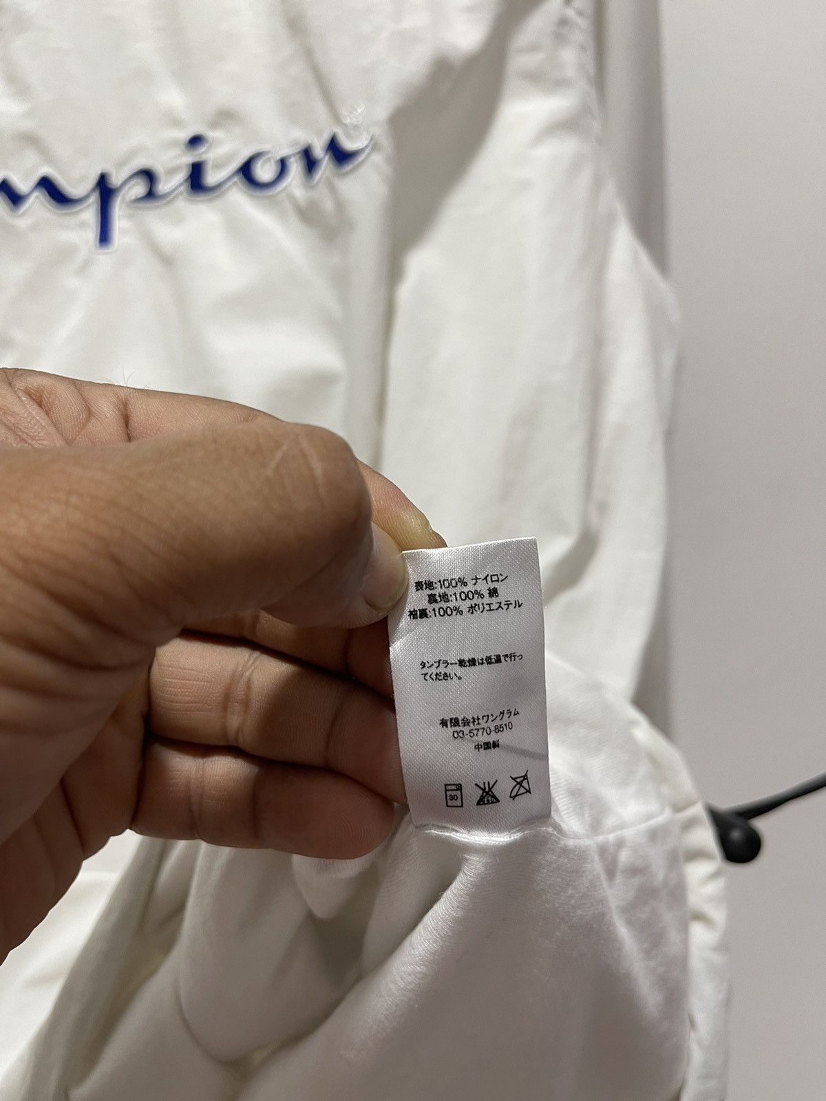 Champion × Supreme CHAMPION X SUPREME VNECK EMBROIDERY SWEATSHIRT Size US M / EU 48-50 / 2 - 11 Thumbnail