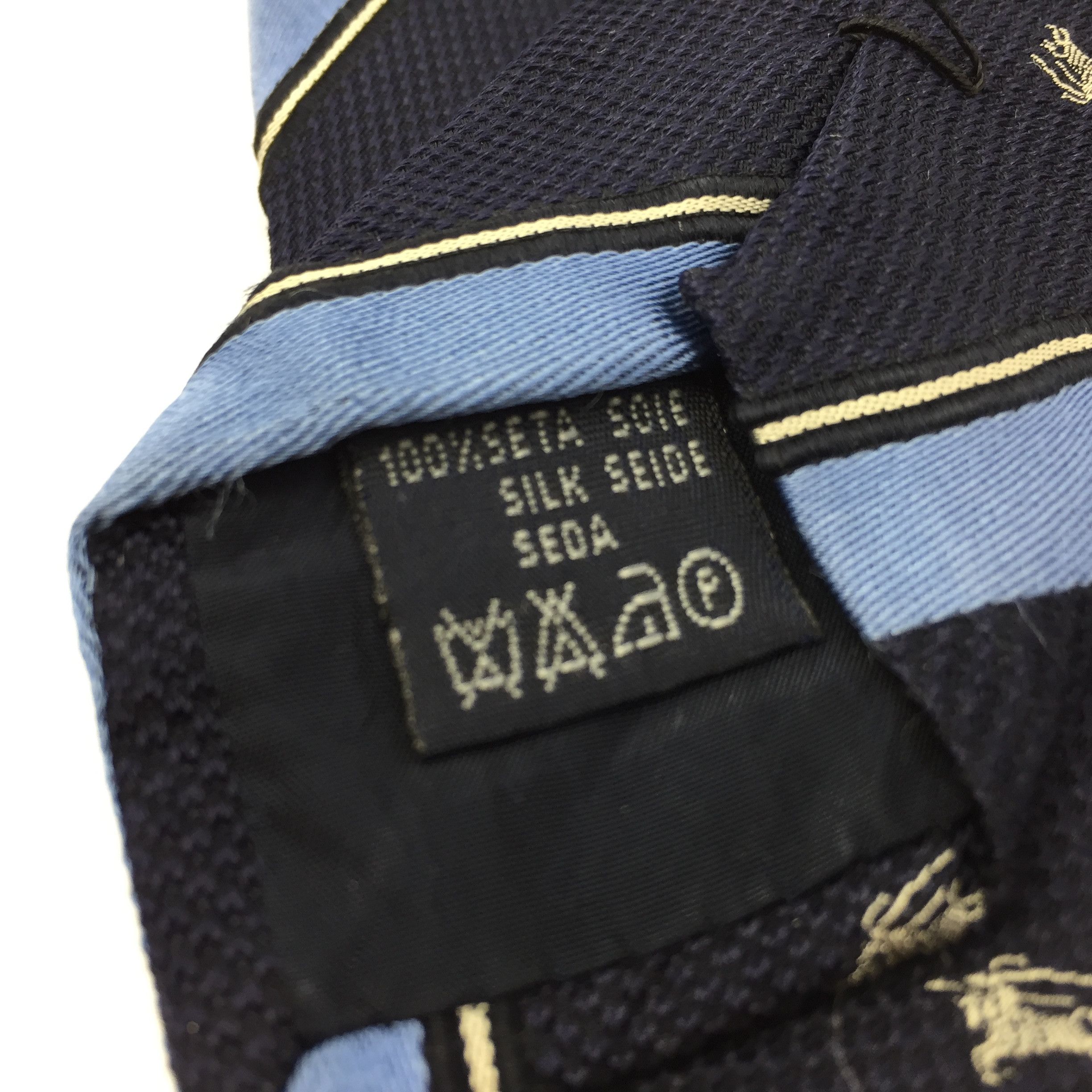 Burberry Burberry tie Size ONE SIZE - 8 Thumbnail