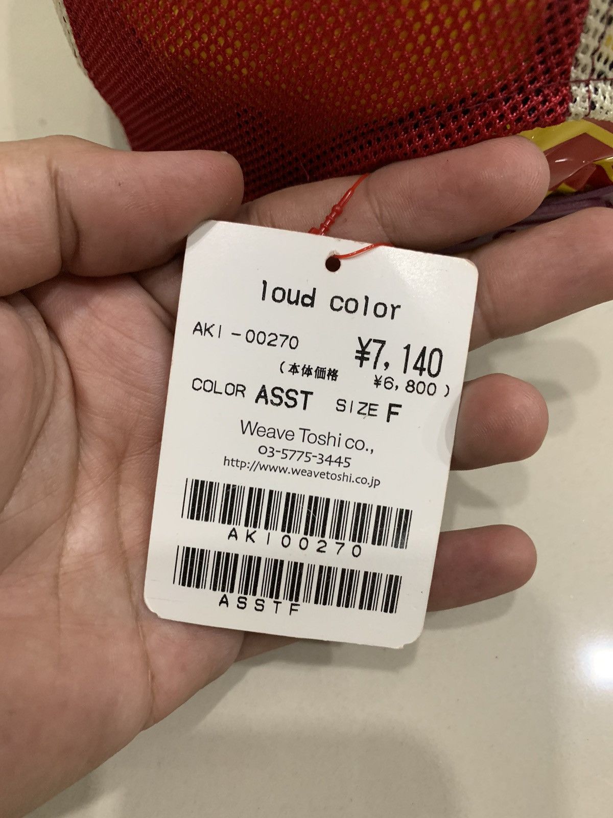 CA4LA CA4LA x LOUD COLOR JAPAN TRUCKER HAT CAP JAPAN Size ONE SIZE - 5 Thumbnail