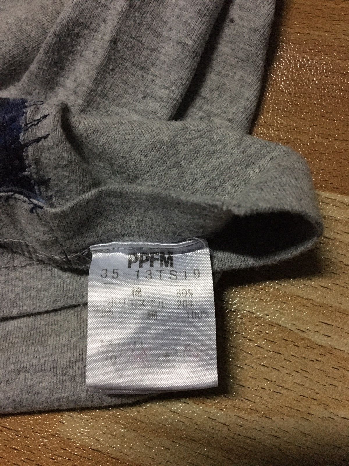 Japanese Brand × PPFM 💥RARE PPFM LIFE DEATH REBIRTH TEES Size US L / EU 52-54 / 3 - 11 Thumbnail