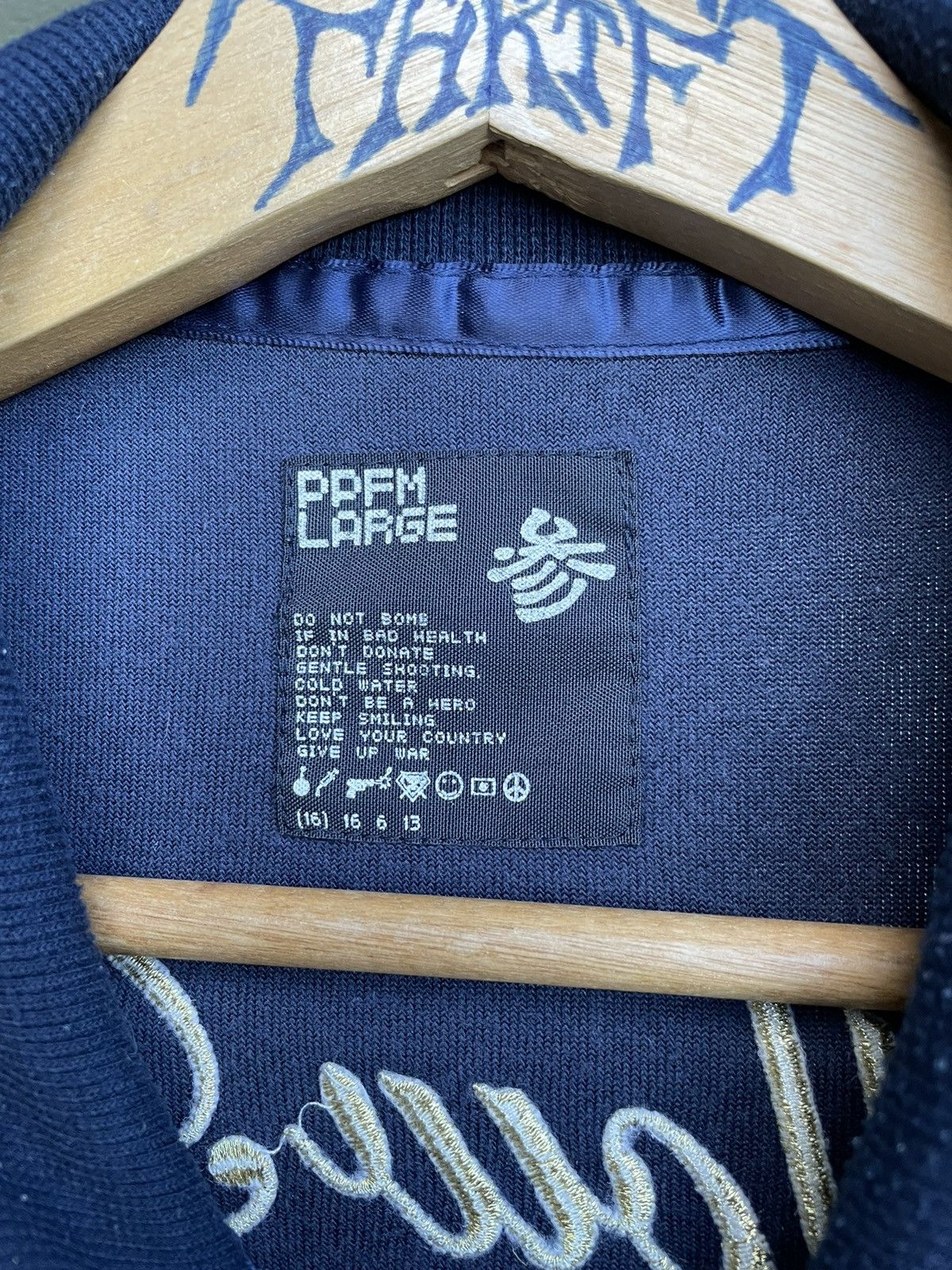 Japanese Brand × PPFM 🔥PPFM Skull Rock Logo Stripe Velvet Sweter Size US L / EU 52-54 / 3 - 7 Thumbnail