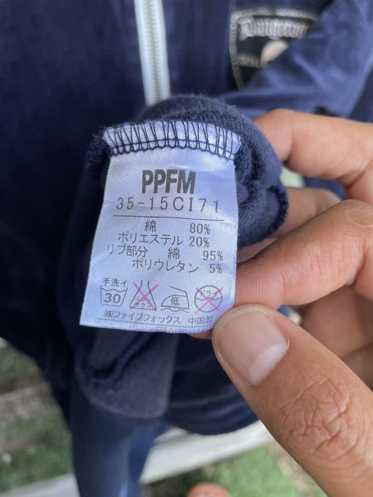 Japanese Brand × PPFM 🔥PPFM Skull Rock Logo Stripe Velvet Sweter Size US L / EU 52-54 / 3 - 8 Thumbnail