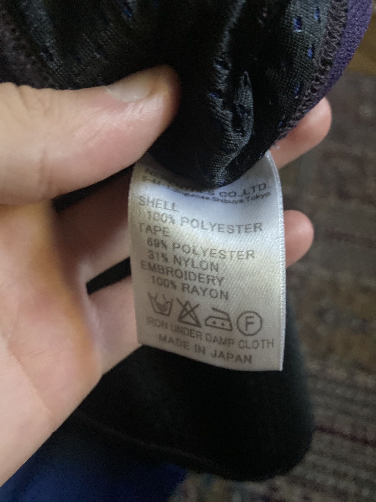 Japanese Brand Needles track pants (1/12 in the world) Size US 32 / EU 48 - 6 Thumbnail