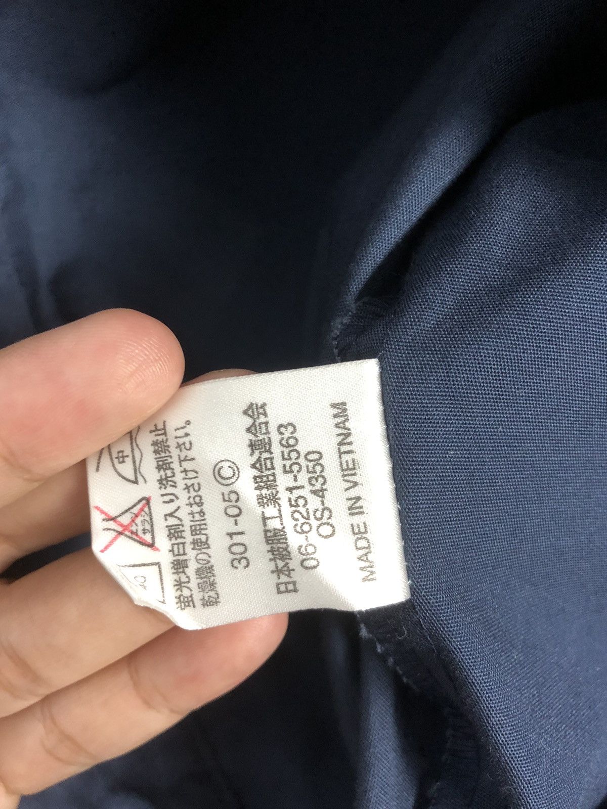 Japanese Brand × Vintage Japanese Brand Handyman Workers Jacket Size US M / EU 48-50 / 2 - 13 Thumbnail