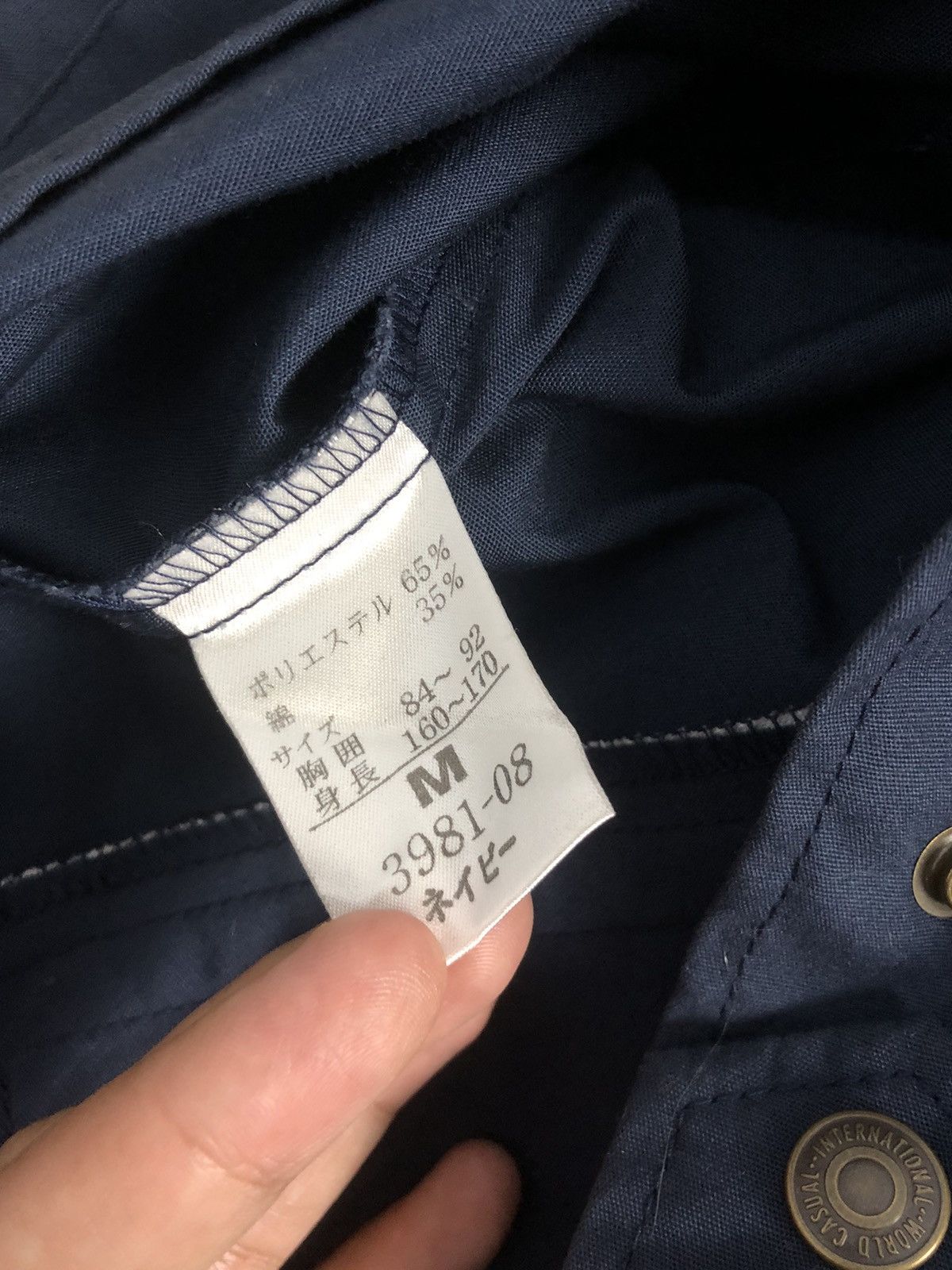 Japanese Brand × Vintage Japanese Brand Handyman Workers Jacket Size US M / EU 48-50 / 2 - 12 Thumbnail