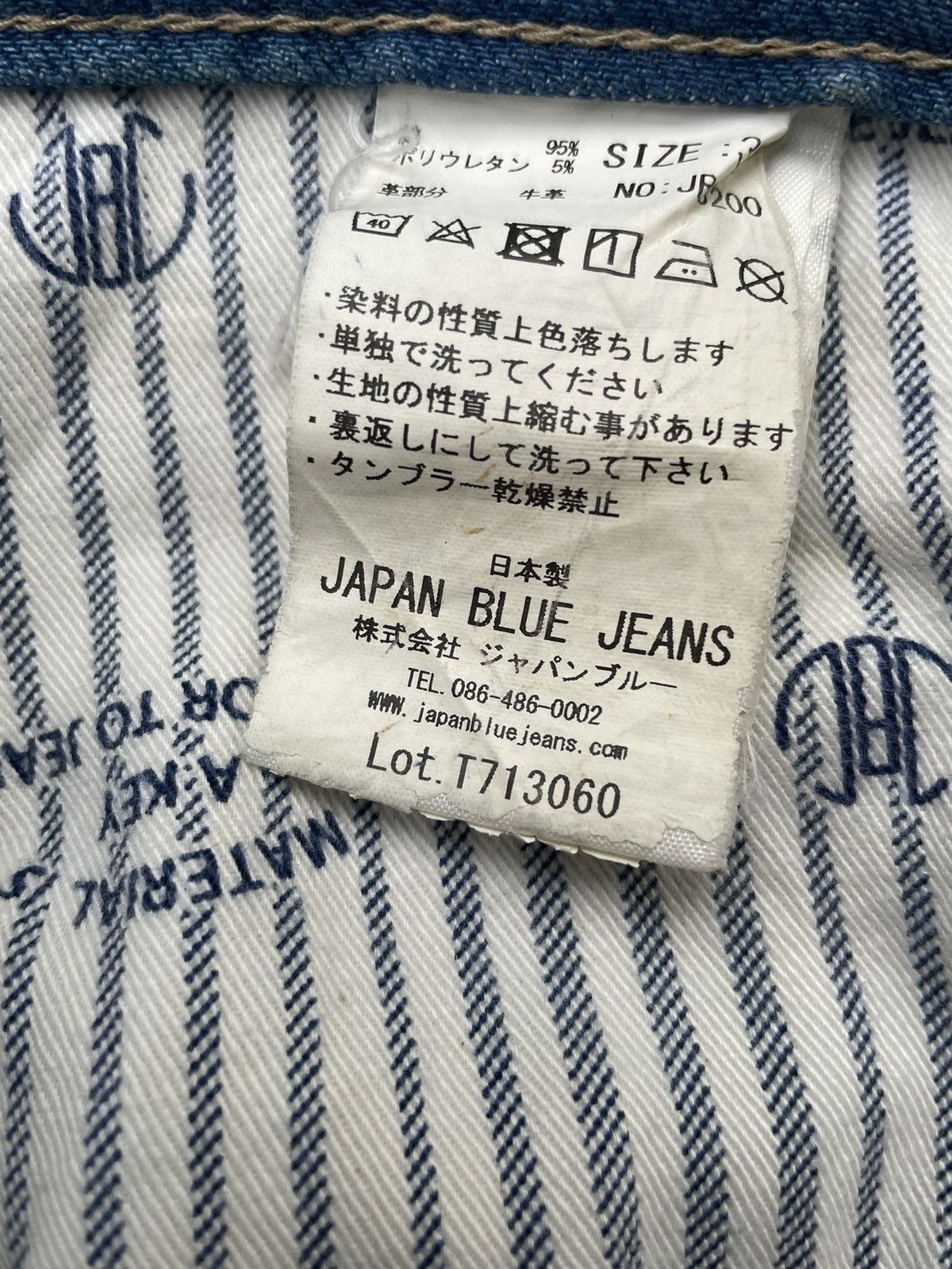 Japan Blue Japan Blue Jeans Denim Size US 34 / EU 50 - 13 Thumbnail