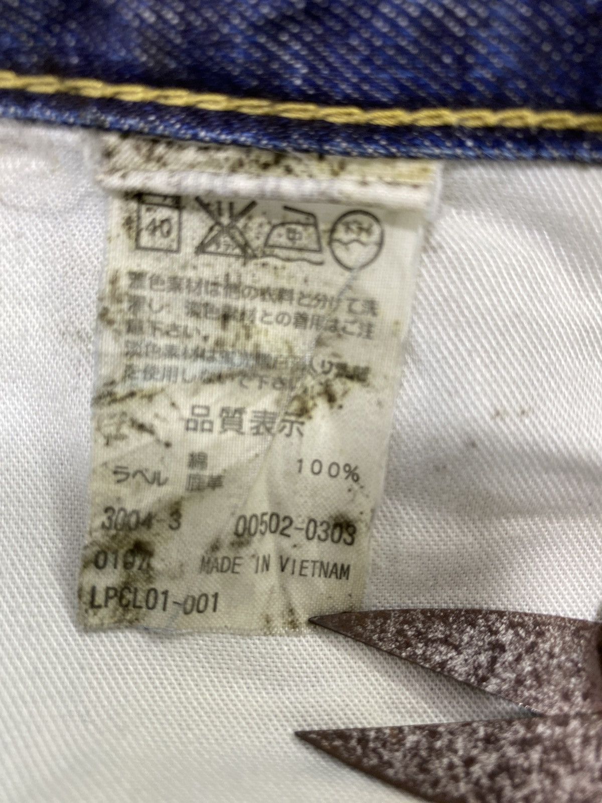 Levi's Vintage Levi's 502 Jeans Distress Blue Wash - J829 Size US 30 / EU 46 - 5 Thumbnail