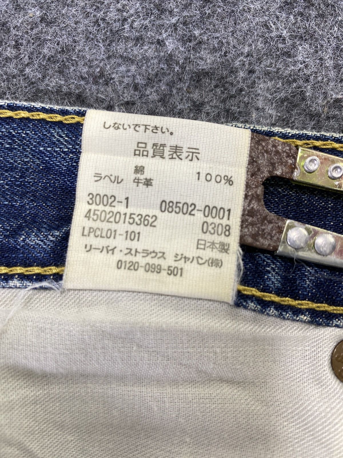 Levi's Vintage Levi's 502 Jeans Distress Blue Wash - J830 Size US 33 - 5 Thumbnail