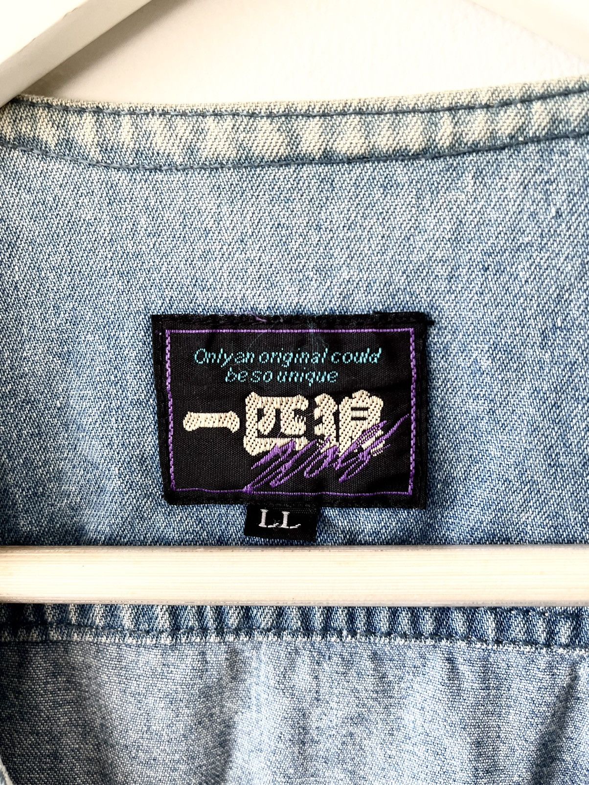 Japanese Brand × Vintage VINTAGE🔥🔥THE STATE OF OKLAHOMA DENIM VEST BY PAINTERS Size US M / EU 48-50 / 2 - 12 Thumbnail