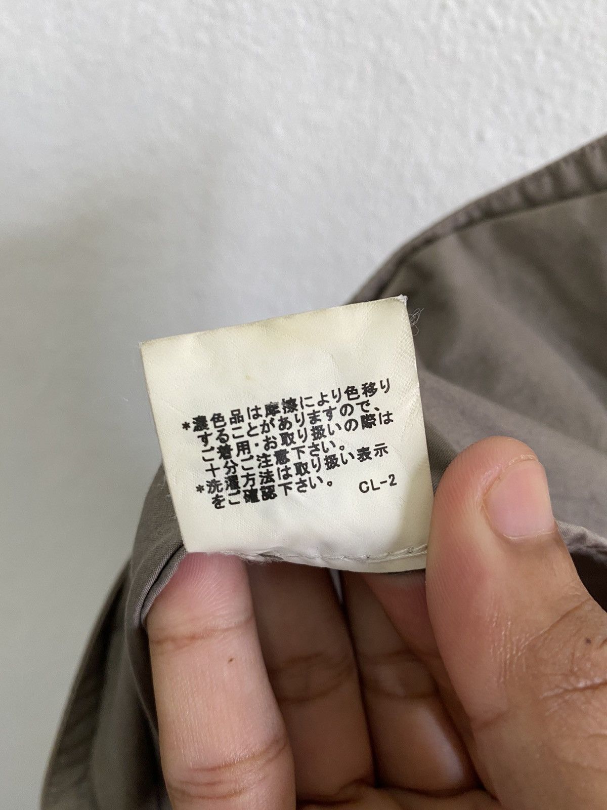 Sunao Kuwahara Sunao Kuwahara Double Pocket Jacket Size S / US 4 / IT 40 - 6 Thumbnail