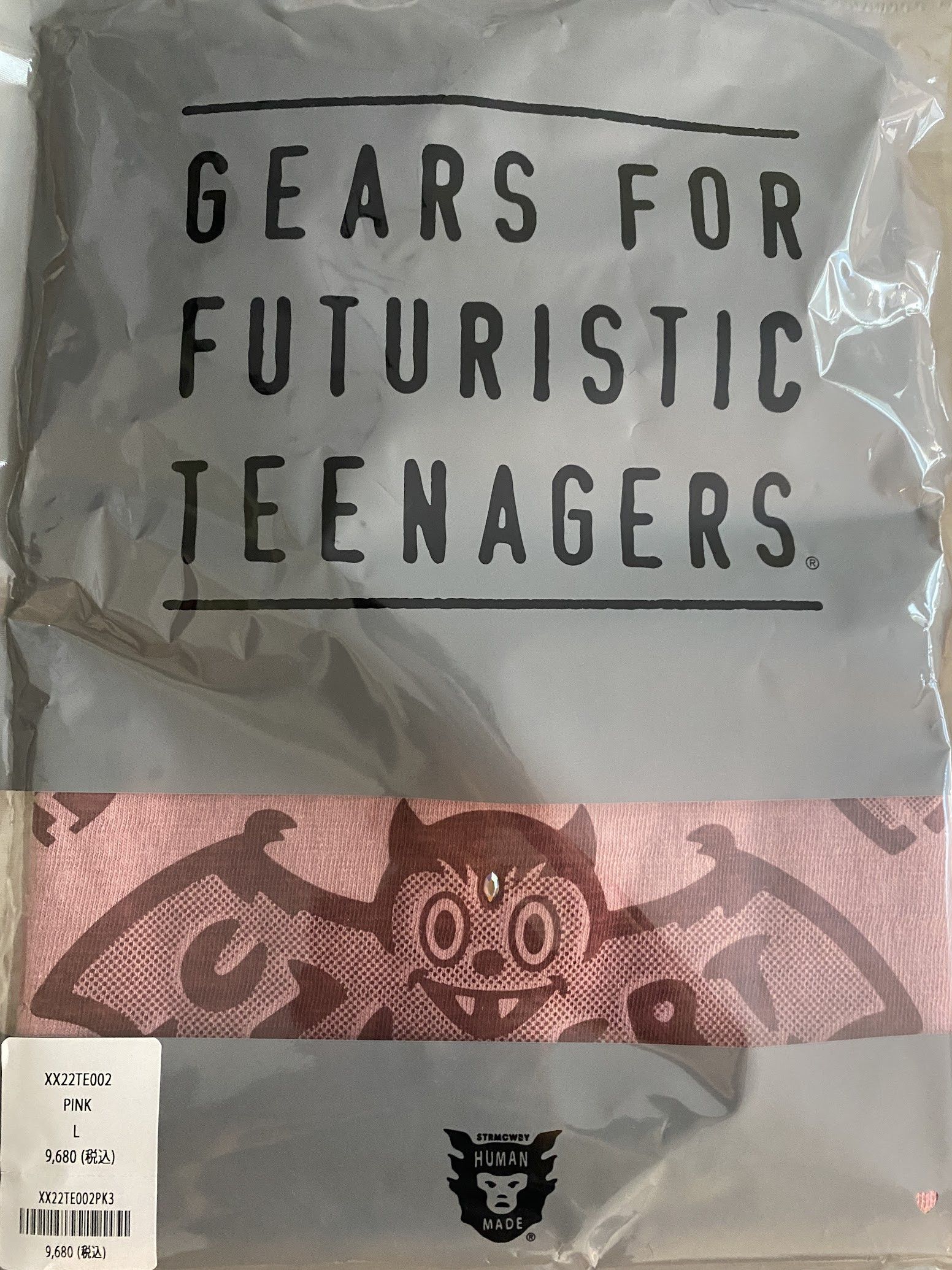 Human Made × Lil Uzi Vert T Shirt Pink Bat size Large Size US L / EU 52-54 / 3 - 8 Thumbnail