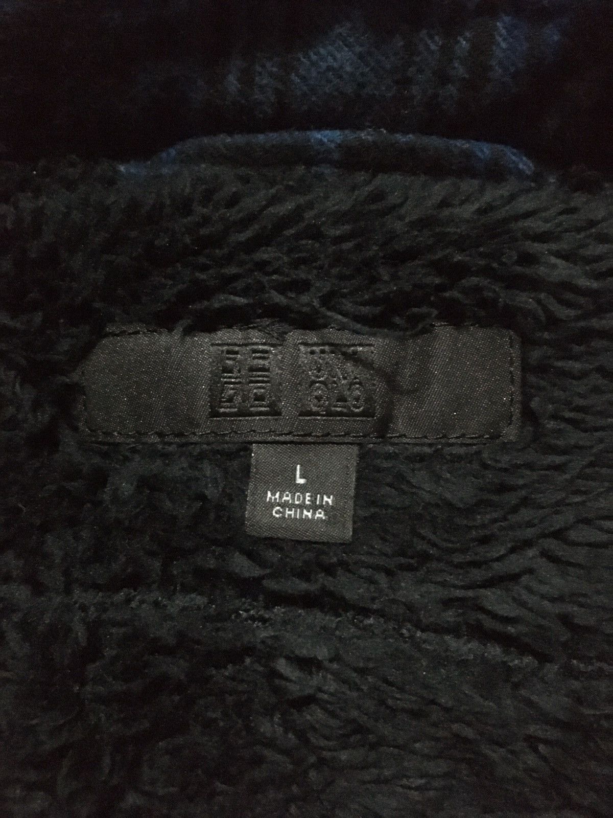 Japanese Brand × Uniqlo 🔥Uniqlo Button Jacket Faux Fur Fleece Inside Size US M / EU 48-50 / 2 - 6 Thumbnail