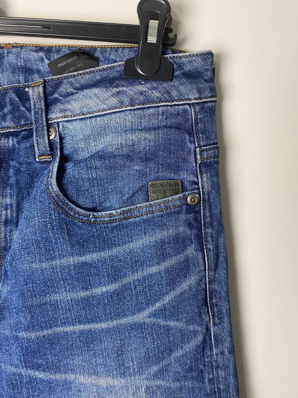 G-Star G-star vintage pants size 30/32 Size US 30 / EU 46 - 4 Thumbnail