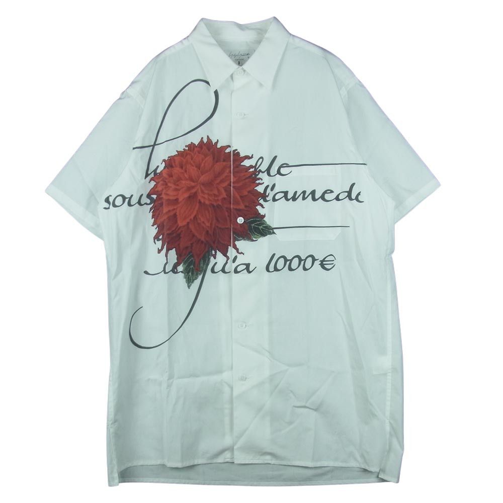 Shirt White Dahlia Print Broad Short Sleeve