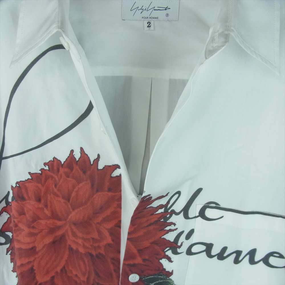 Shirt White Dahlia Print Broad Short Sleeve