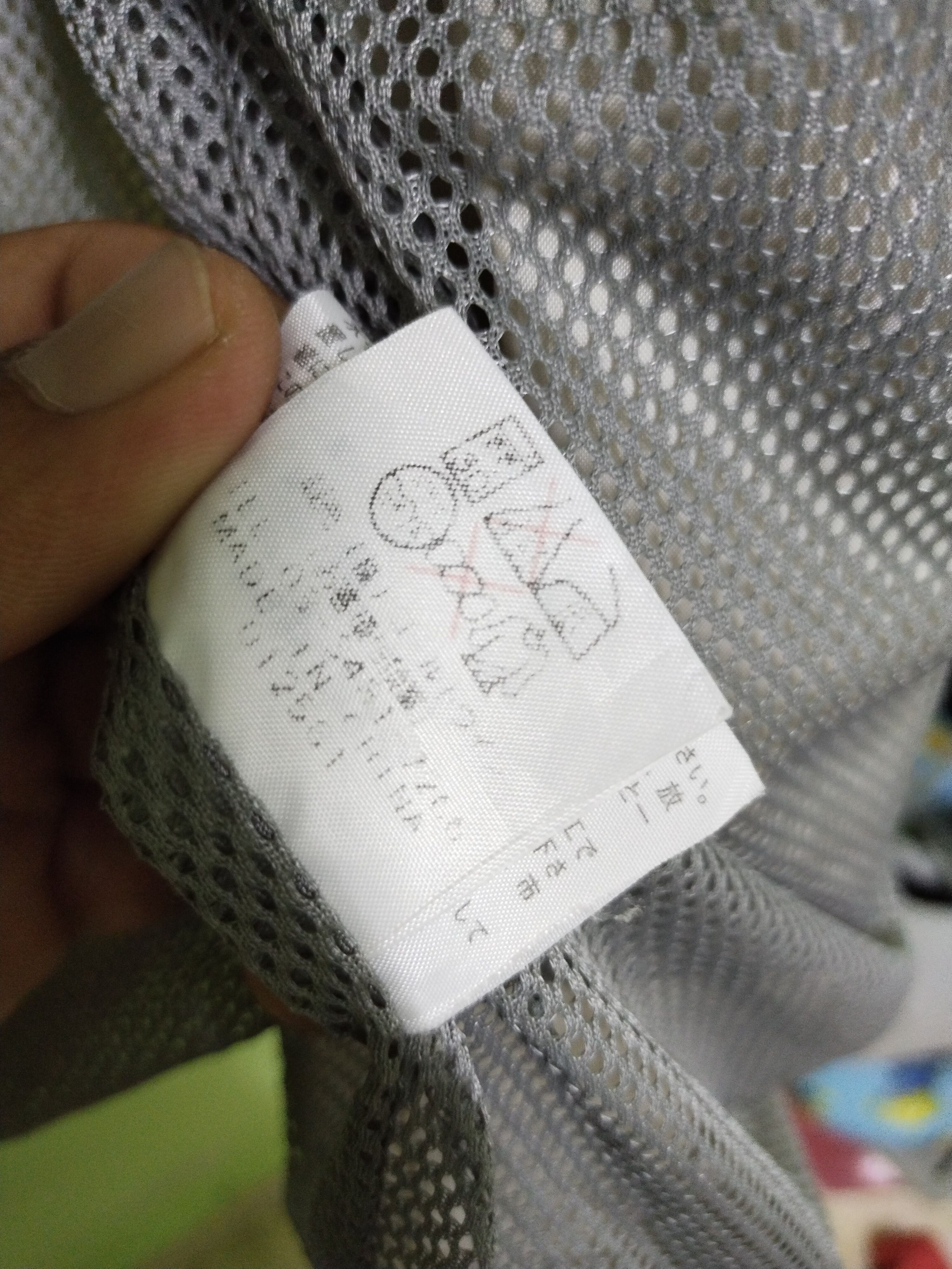 The North Face × Vintage The North Face Tactical Vest Size US L / EU 52-54 / 3 - 13 Thumbnail