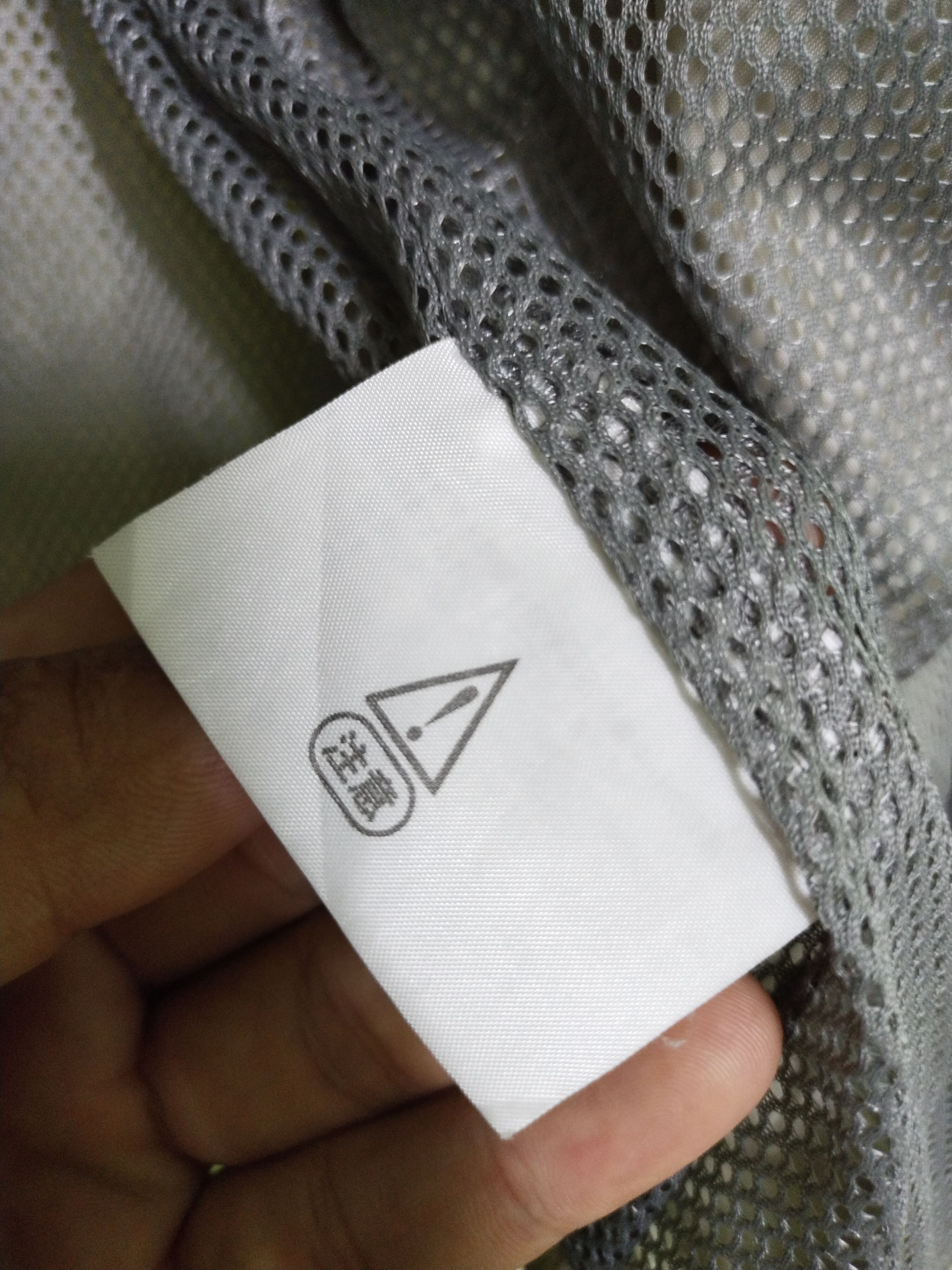 The North Face × Vintage The North Face Tactical Vest Size US L / EU 52-54 / 3 - 15 Thumbnail