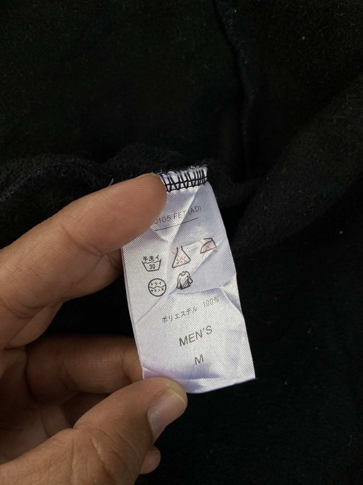 Nike ACG Vintage Nike ACG Jacket. #B1 Size US M / EU 48-50 / 2 - 6 Thumbnail