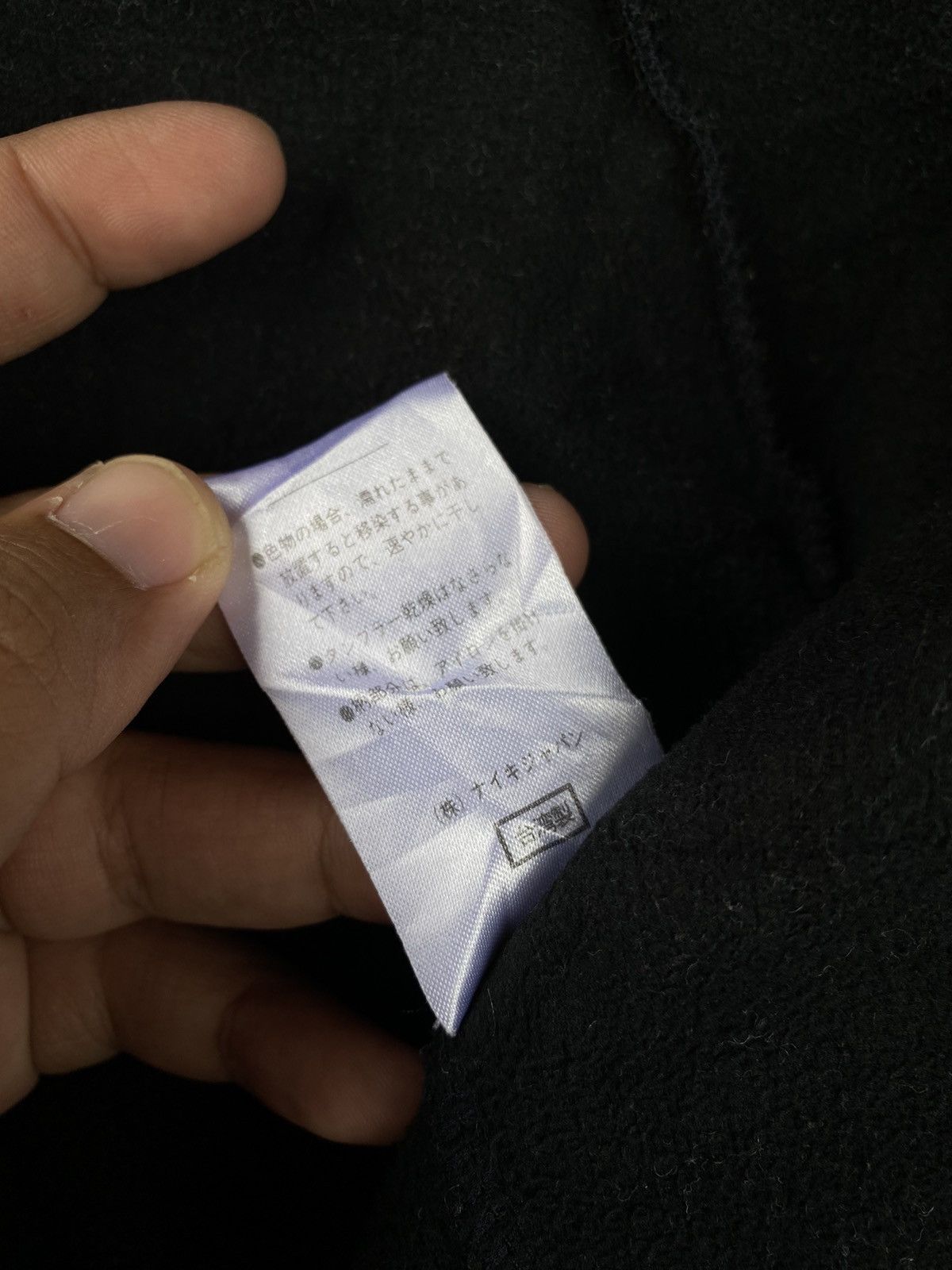 Nike ACG Vintage Nike ACG Jacket. #B1 Size US M / EU 48-50 / 2 - 5 Thumbnail
