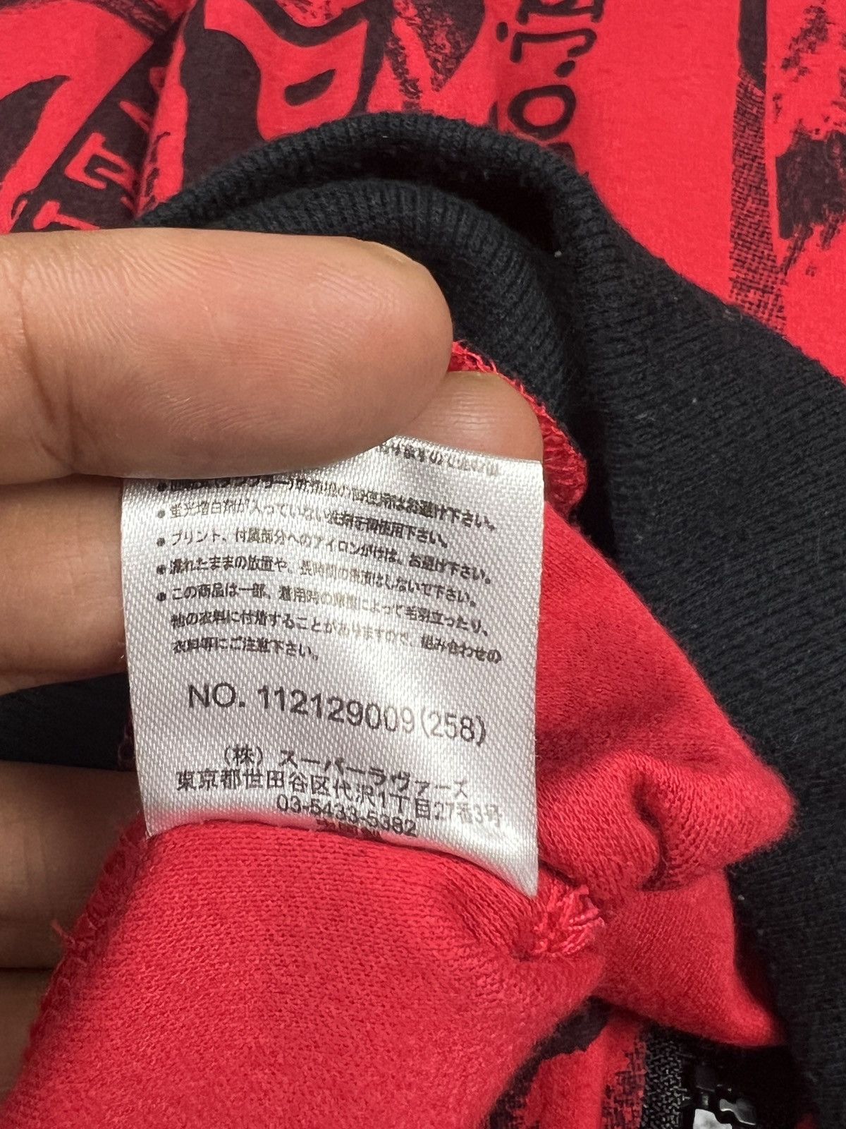 Japanese Brand Lovers Rock Full Print Anarchy Studded Zipper Hoodie Size US S / EU 44-46 / 1 - 16 Thumbnail