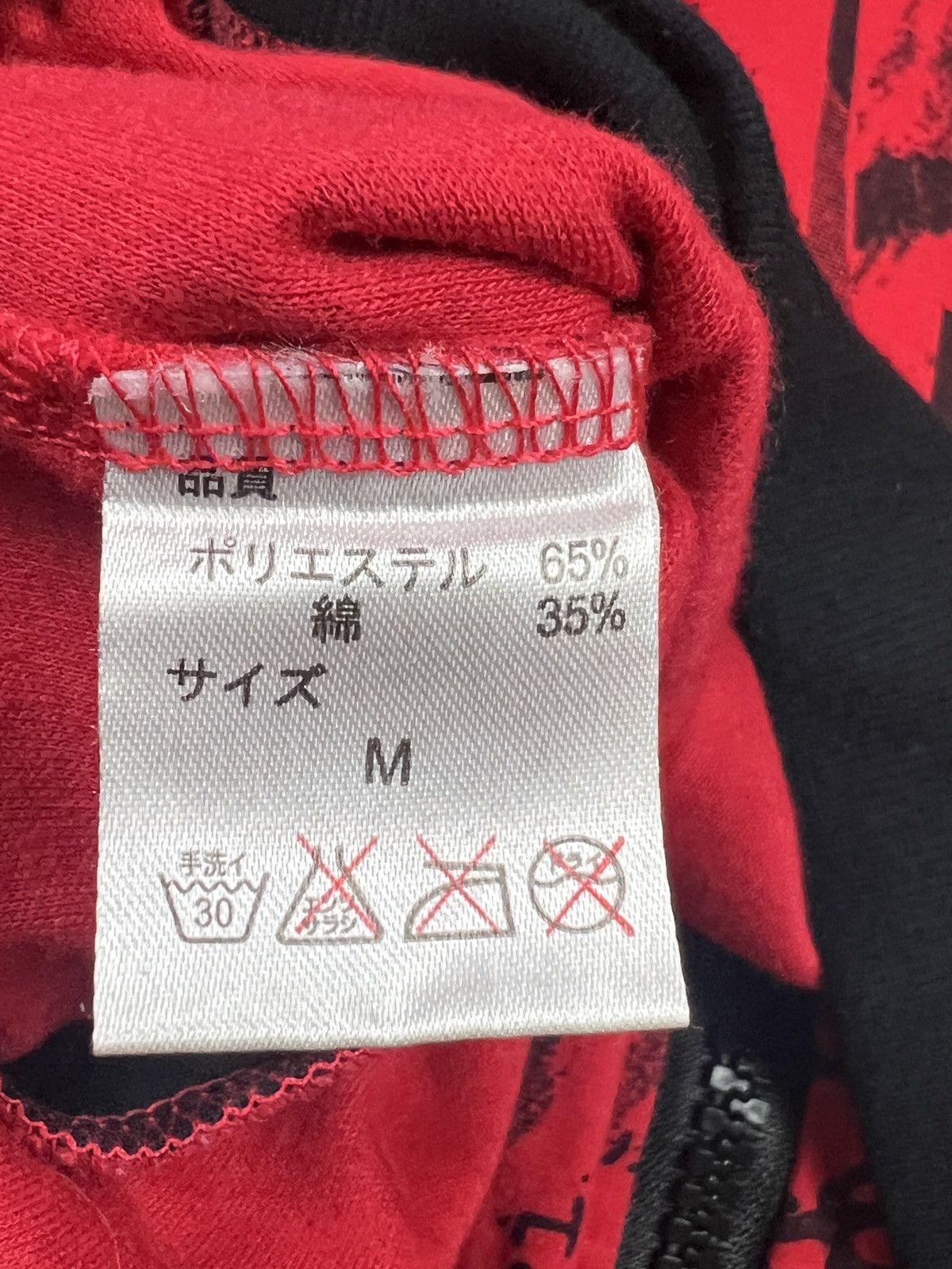Japanese Brand Lovers Rock Full Print Anarchy Studded Zipper Hoodie Size US S / EU 44-46 / 1 - 15 Thumbnail