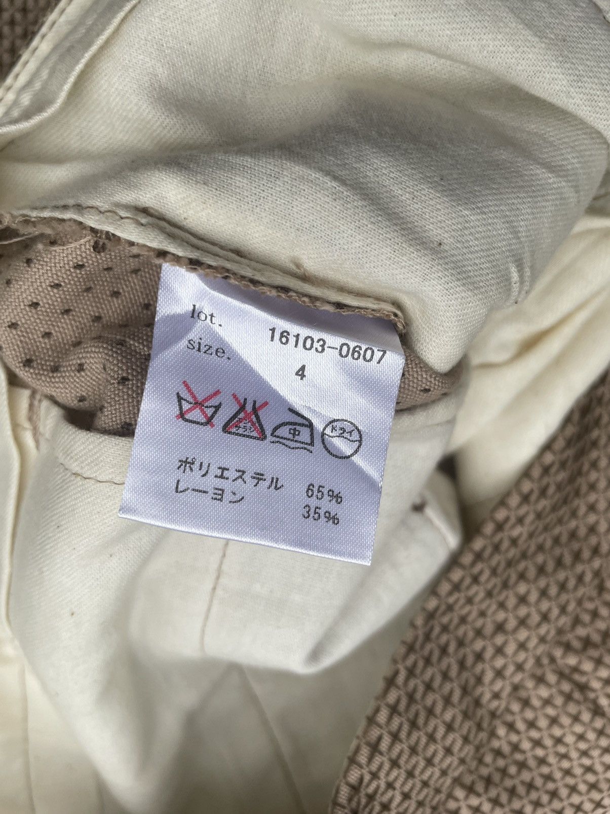 Japanese Brand Meagratia Japan Sashiko Stitching Trouser Size US 36 / EU 52 - 12 Thumbnail