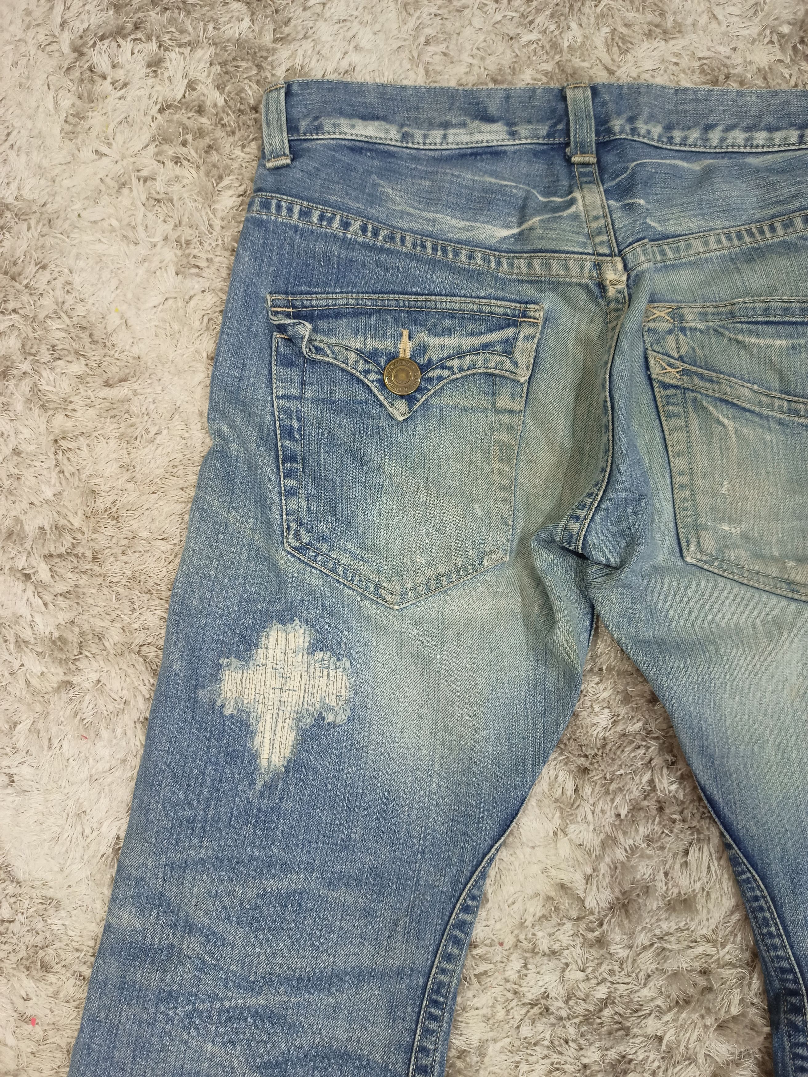 Vintage Rattle Trap Distressed Mudwash Flare Jeans