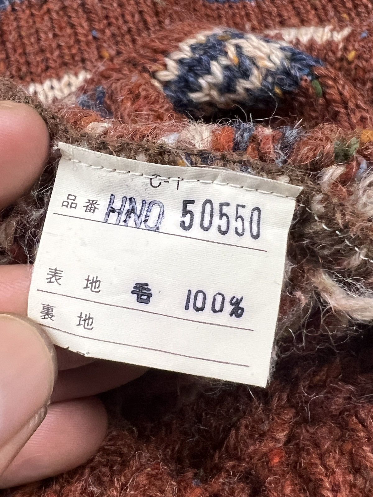Comme des Garcons Homme Archive 80s Homme Comme Des Garçons Knit Sweater Size US L / EU 52-54 / 3 - 14 Thumbnail